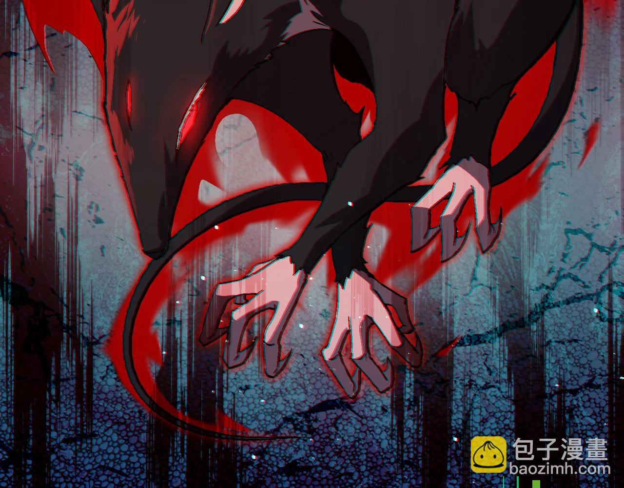 從大樹開始的進化 - 第88話 新的眷屬(2/4) - 4