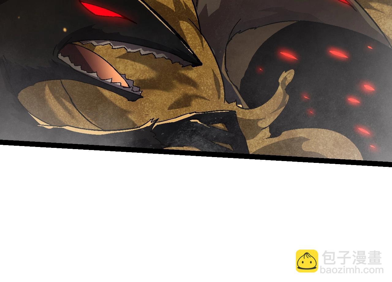 從大樹開始的進化 - 第88話 新的眷屬(2/4) - 4