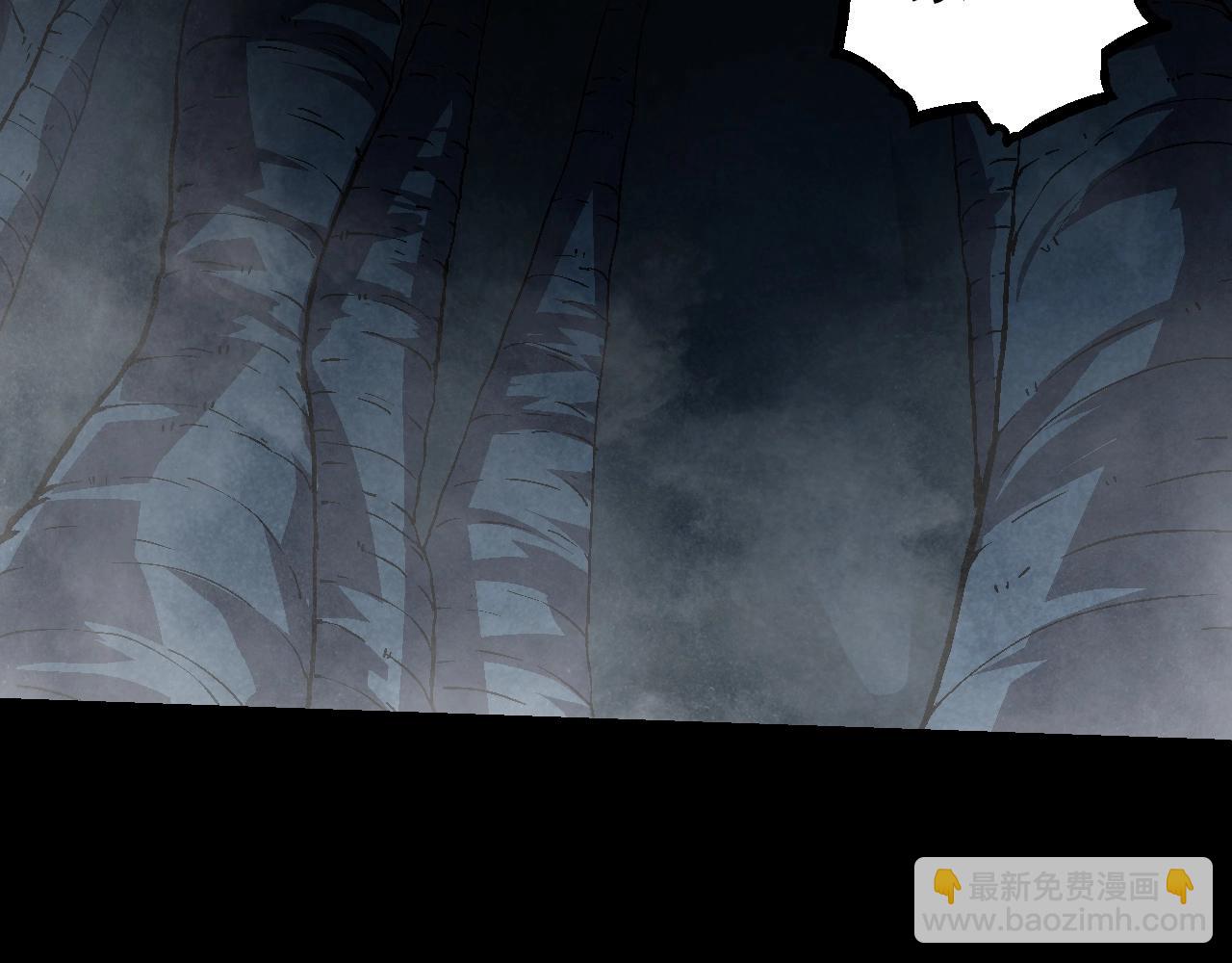 從大樹開始的進化 - 第88話 新的眷屬(2/4) - 7