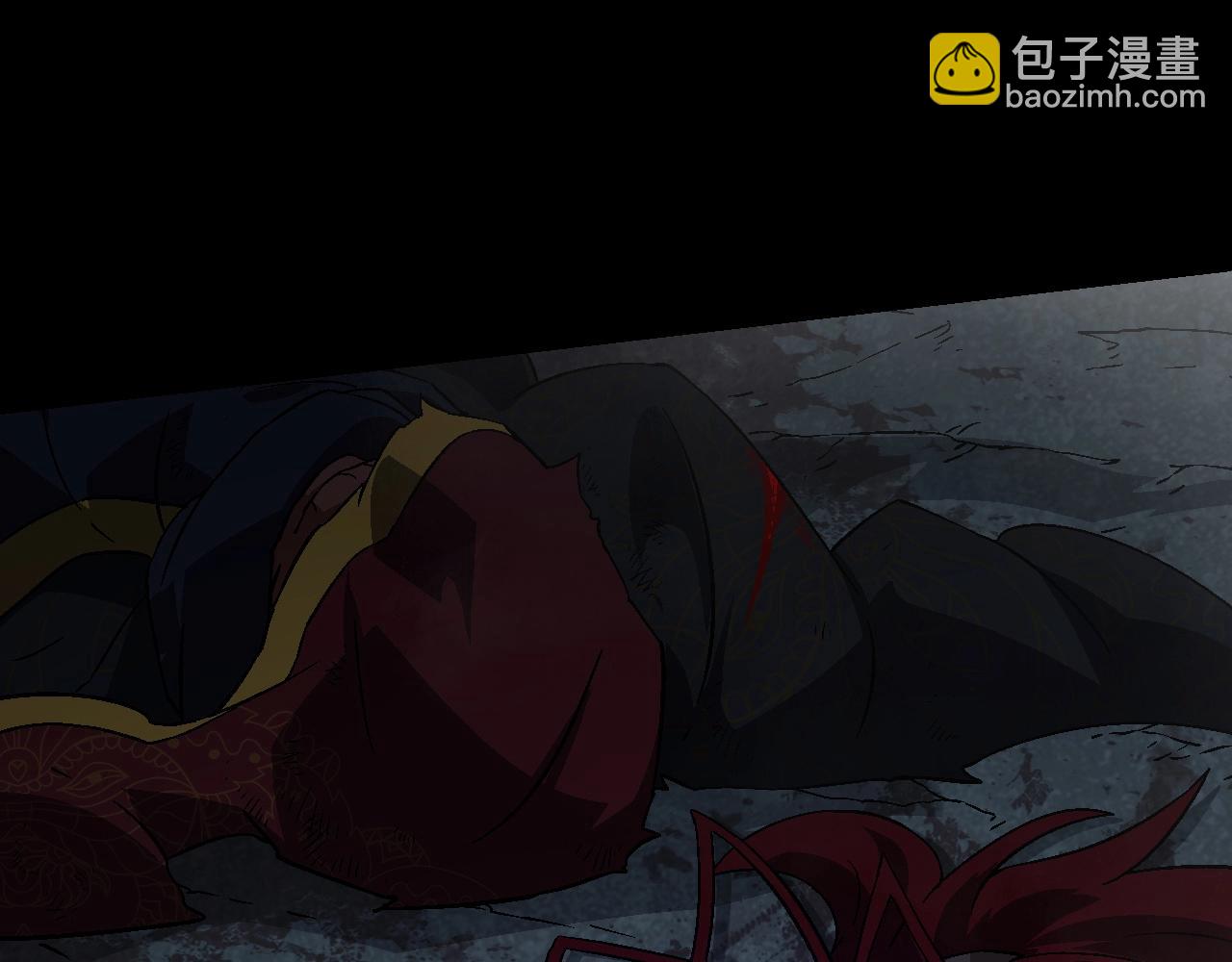 從大樹開始的進化 - 第88話 新的眷屬(2/4) - 8