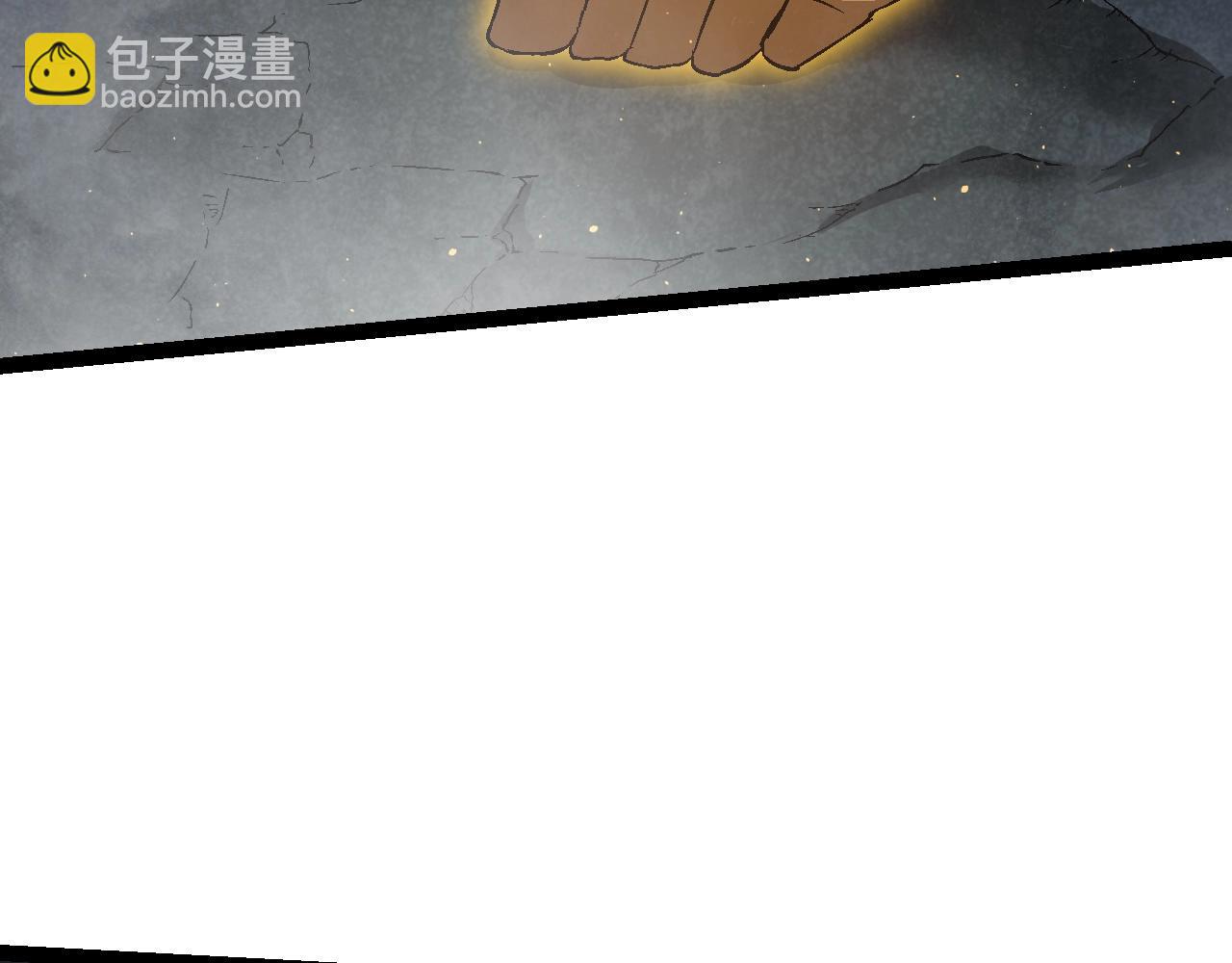 從大樹開始的進化 - 第88話 新的眷屬(2/4) - 3