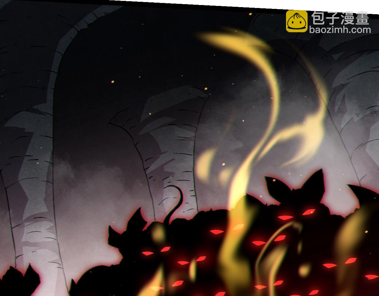 從大樹開始的進化 - 第88話 新的眷屬(2/4) - 4