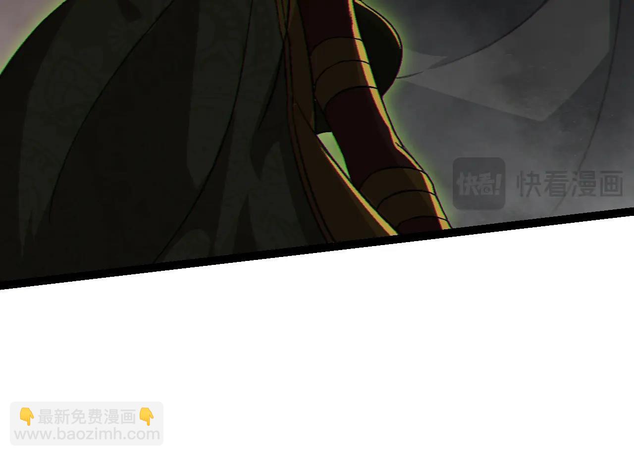 從大樹開始的進化 - 第88話 新的眷屬(2/4) - 6