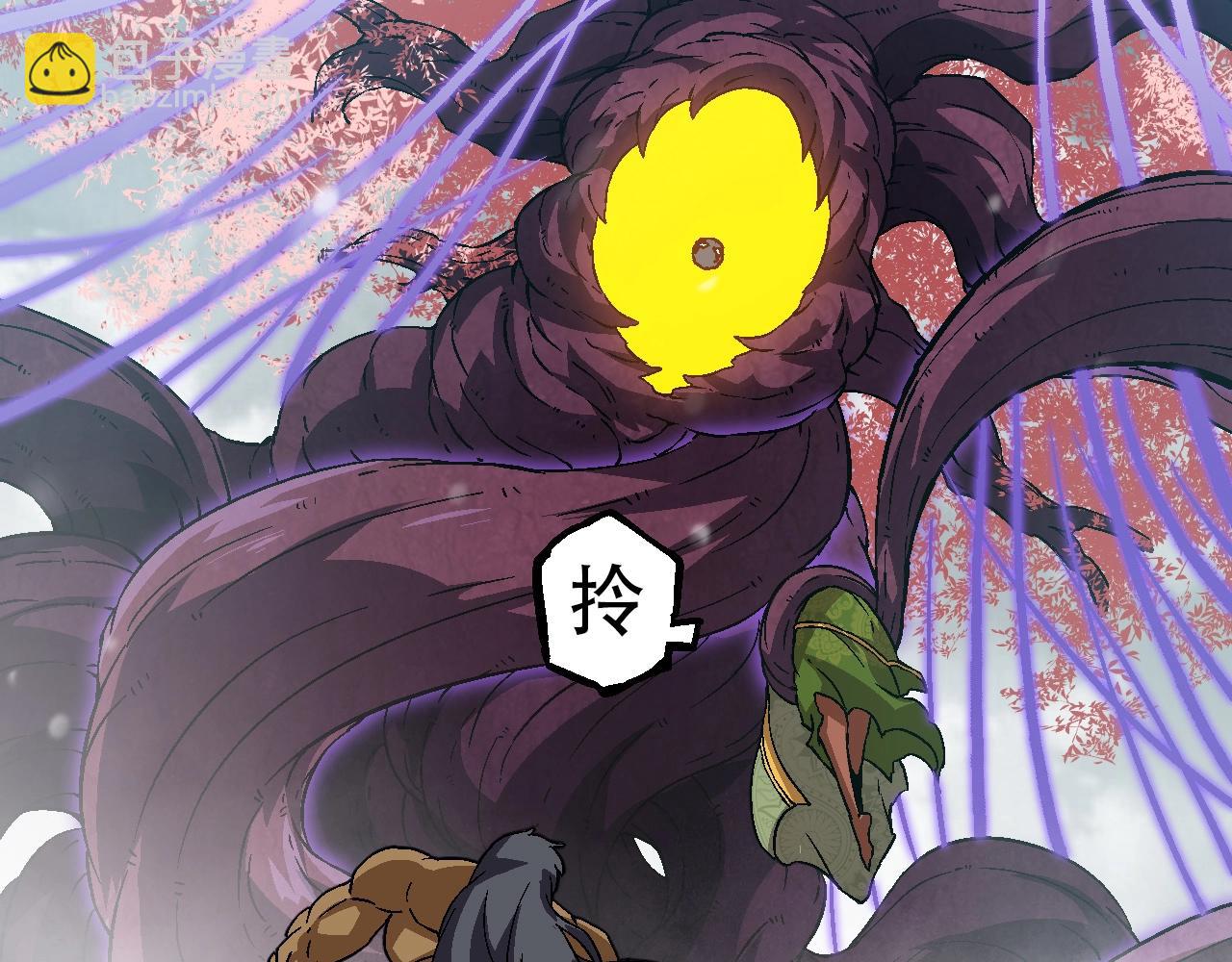 從大樹開始的進化 - 第88話 新的眷屬(2/4) - 7