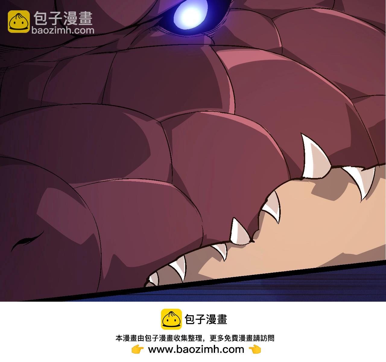 從大樹開始的進化 - 第90話 導火線(2/4) - 6