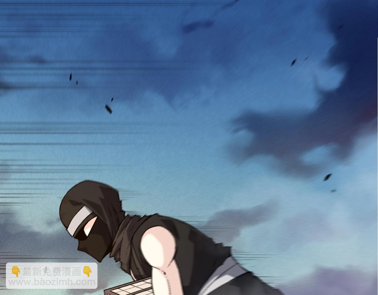 從大樹開始的進化 - 第90話 導火線(3/4) - 6