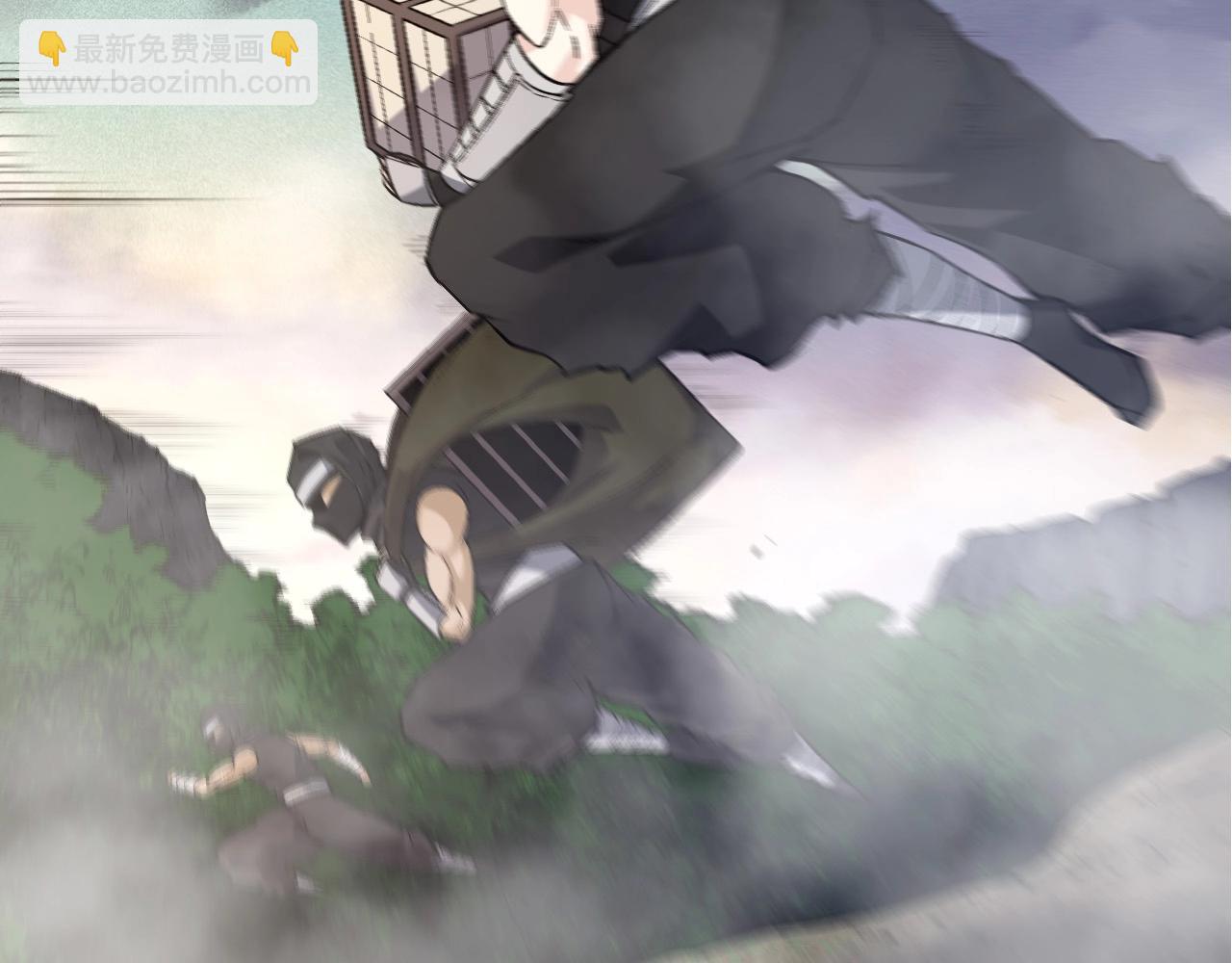 從大樹開始的進化 - 第90話 導火線(3/4) - 7