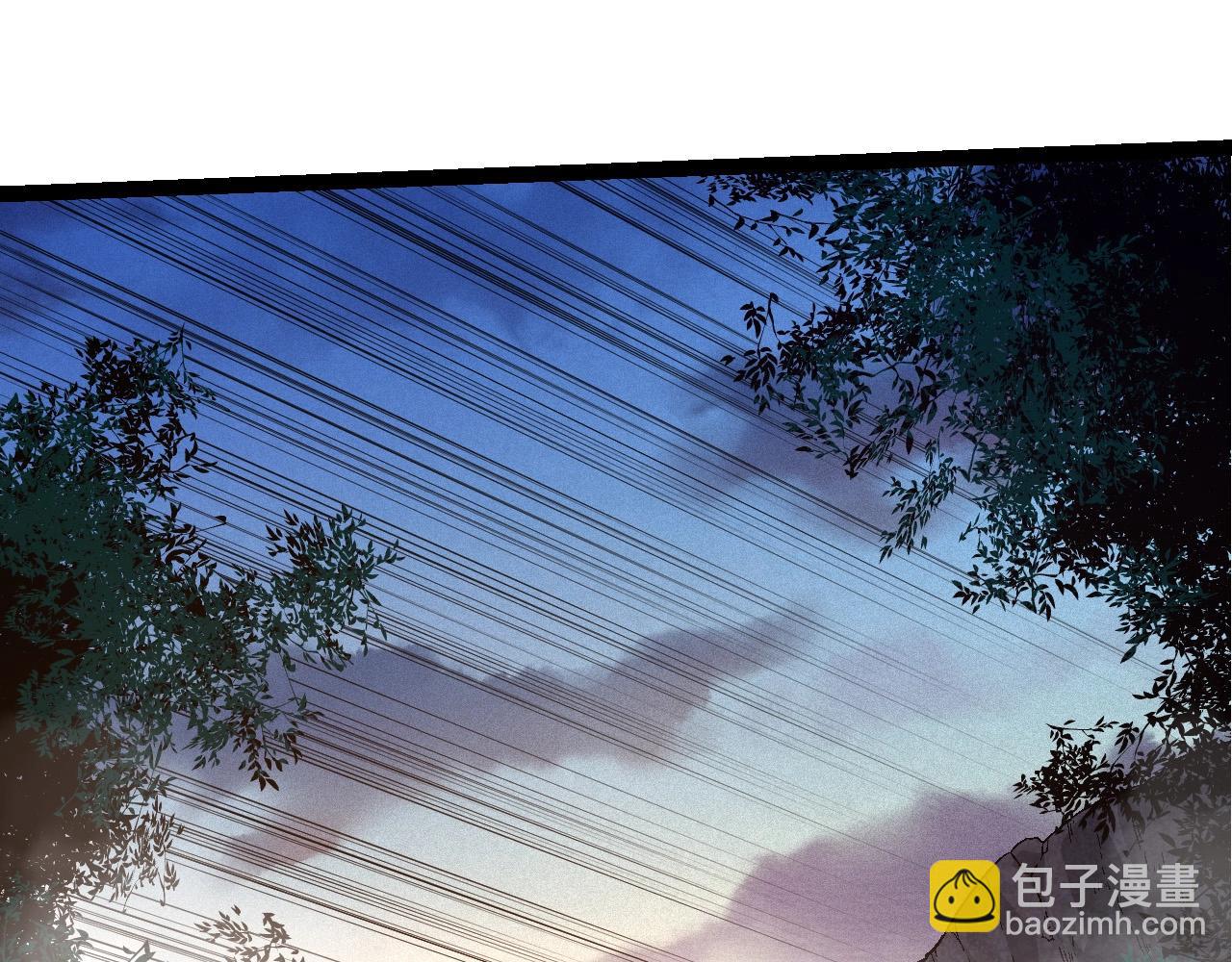 從大樹開始的進化 - 第90話 導火線(3/4) - 4