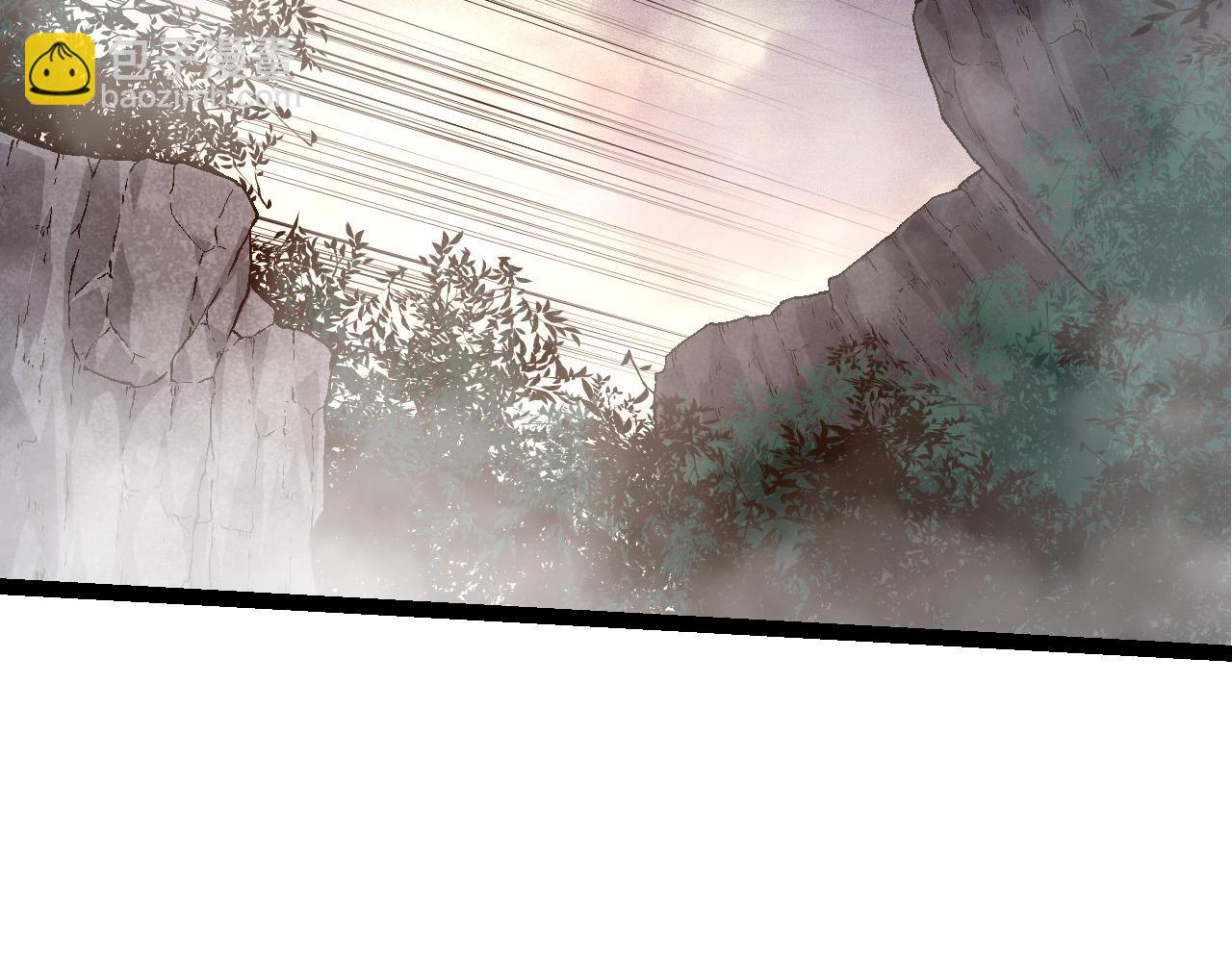 從大樹開始的進化 - 第90話 導火線(3/4) - 5