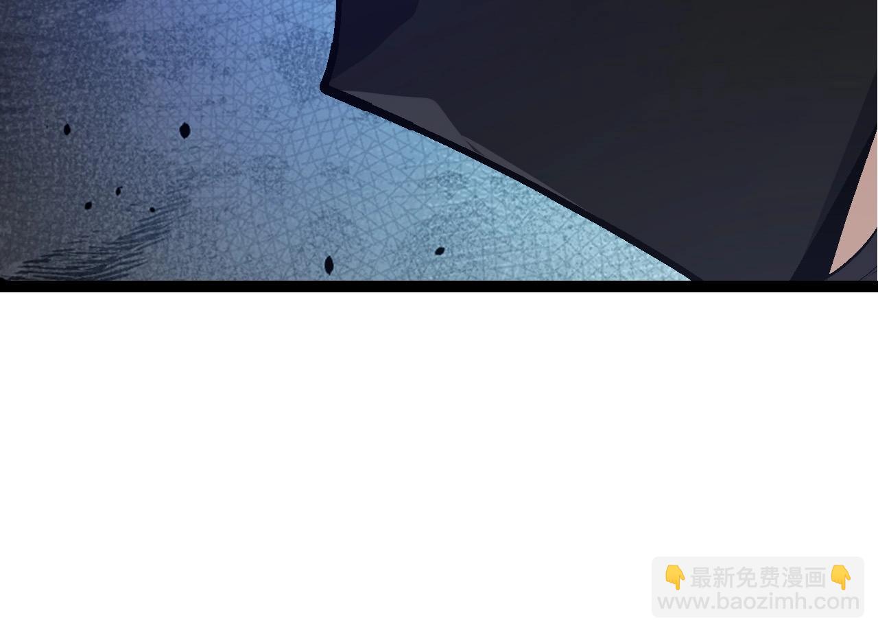 從大樹開始的進化 - 第90話 導火線(3/4) - 4