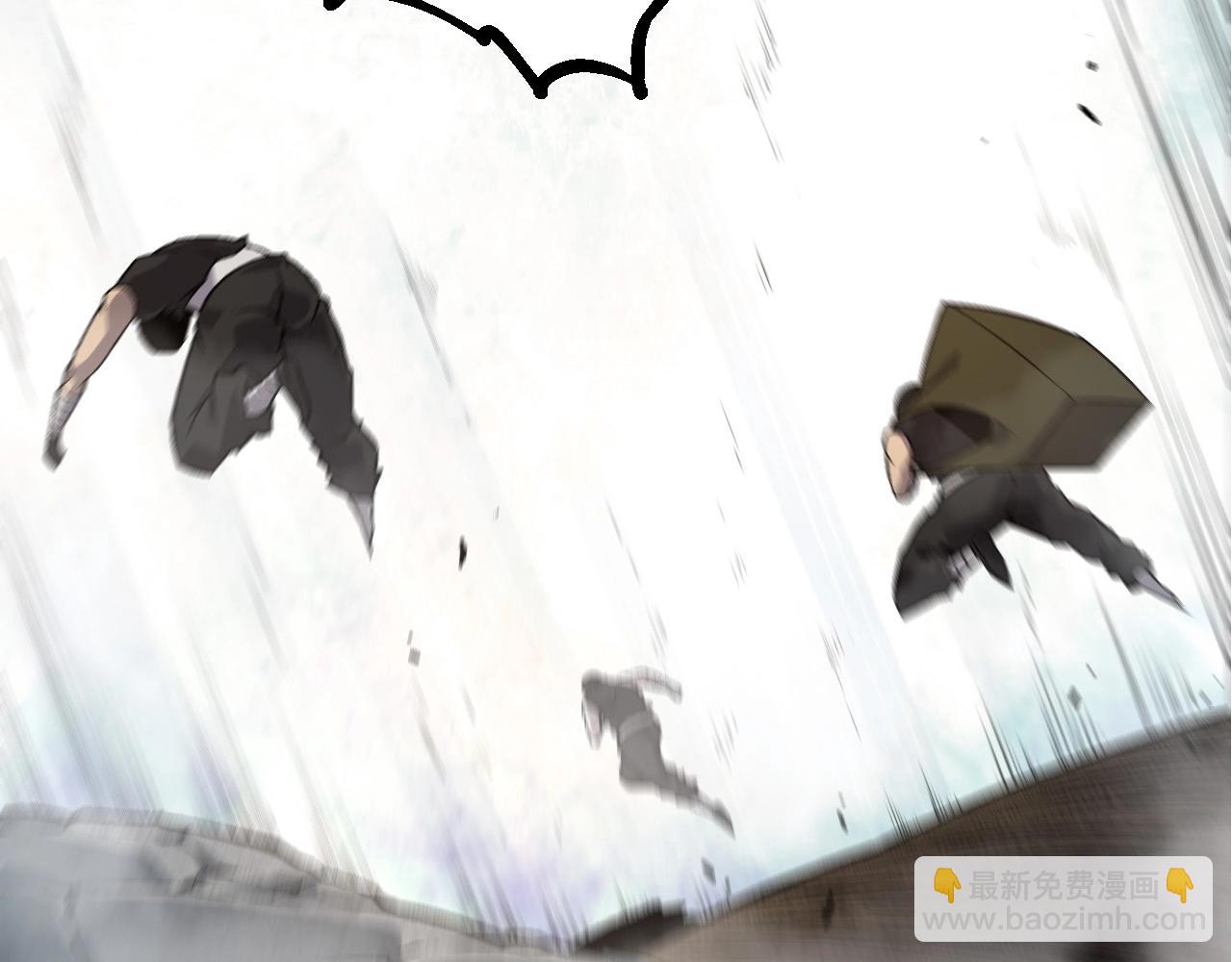 從大樹開始的進化 - 第90話 導火線(3/4) - 6