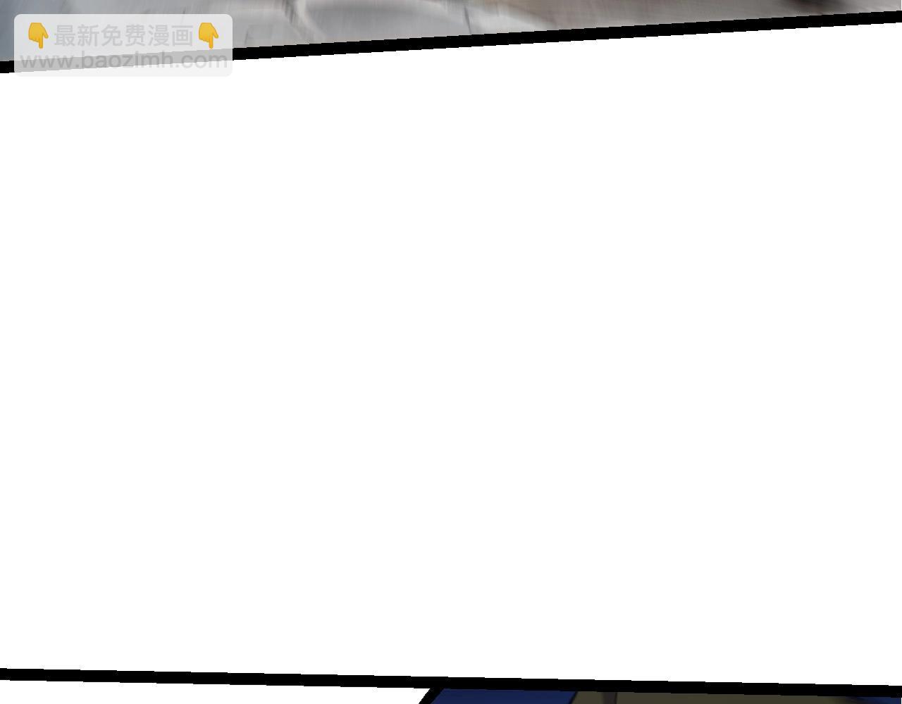 從大樹開始的進化 - 第90話 導火線(3/4) - 7