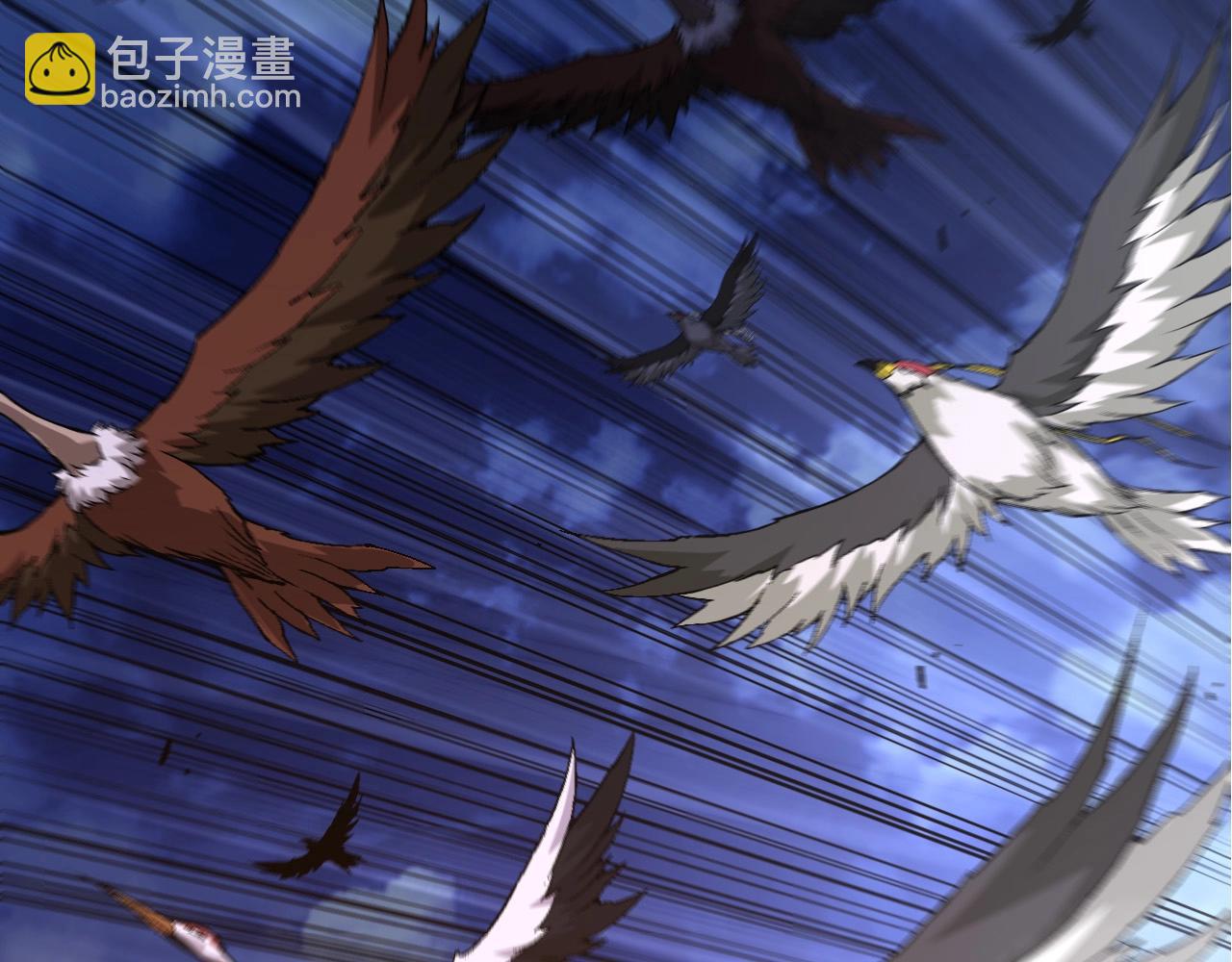 從大樹開始的進化 - 第90話 導火線(3/4) - 4