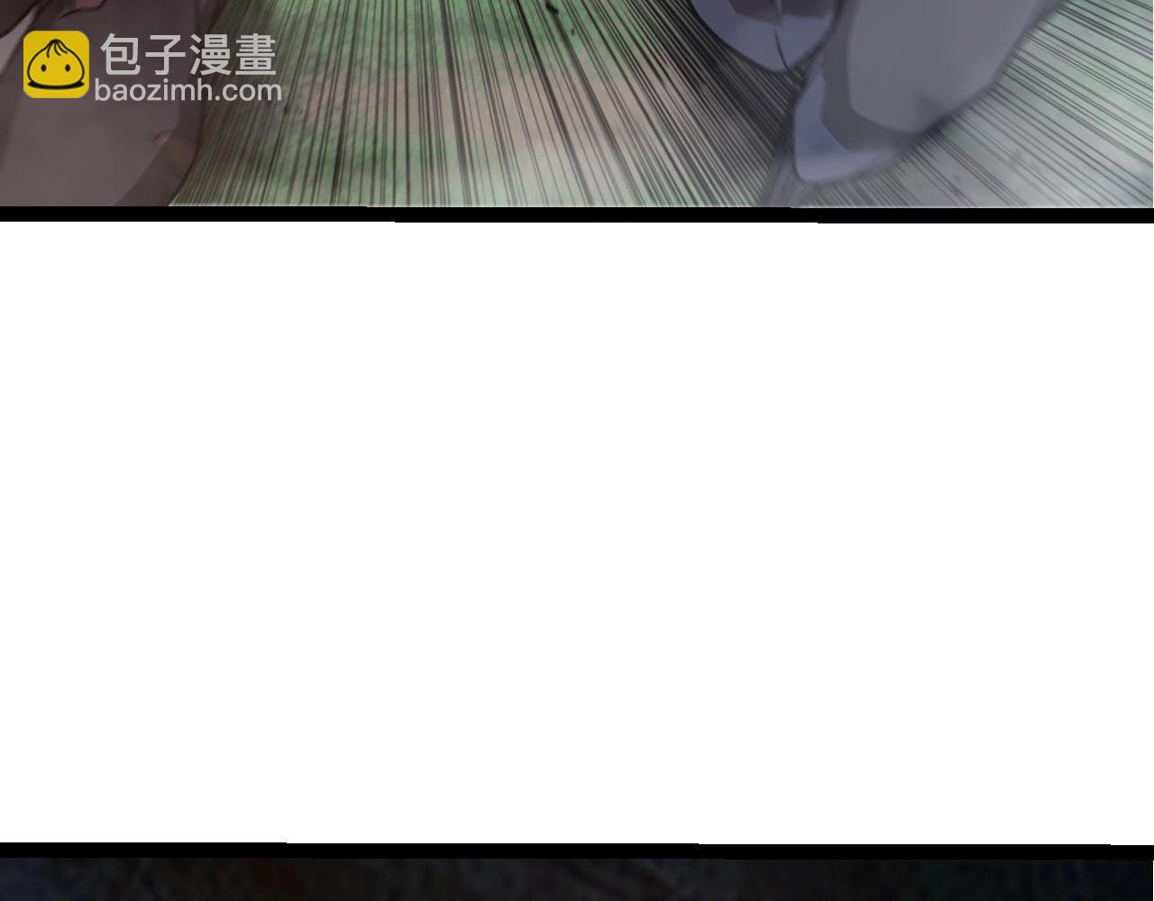 從大樹開始的進化 - 第90話 導火線(4/4) - 2