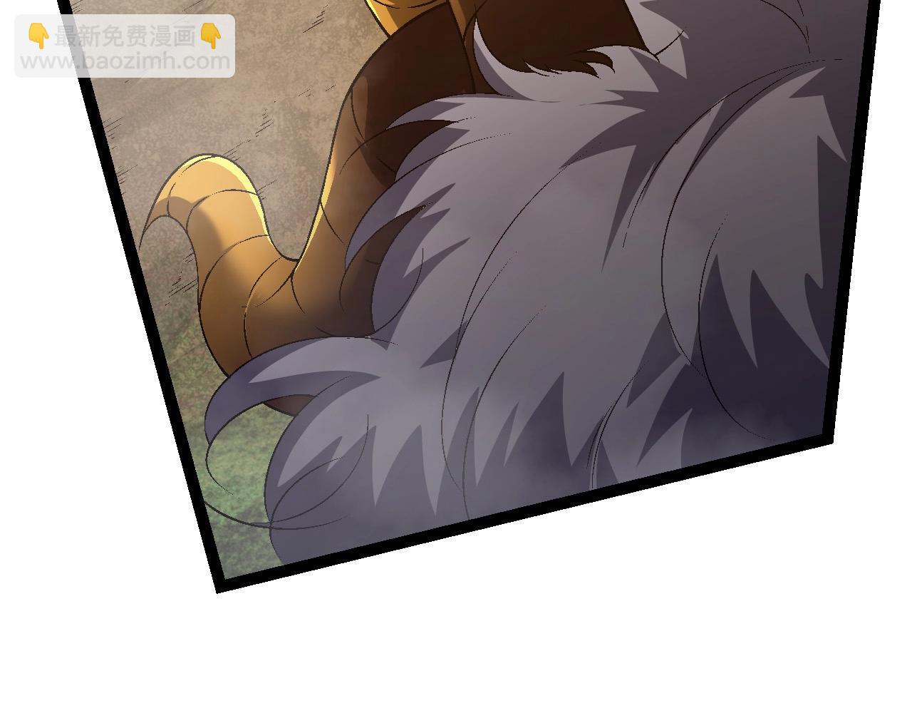 從大樹開始的進化 - 第90話 導火線(1/4) - 3