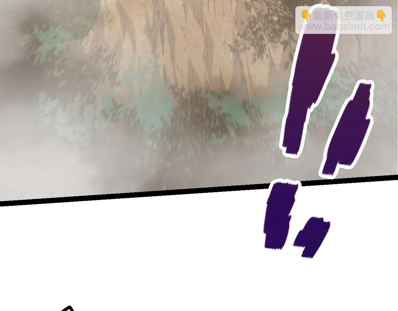 從大樹開始的進化 - 第90話 導火線(1/4) - 8