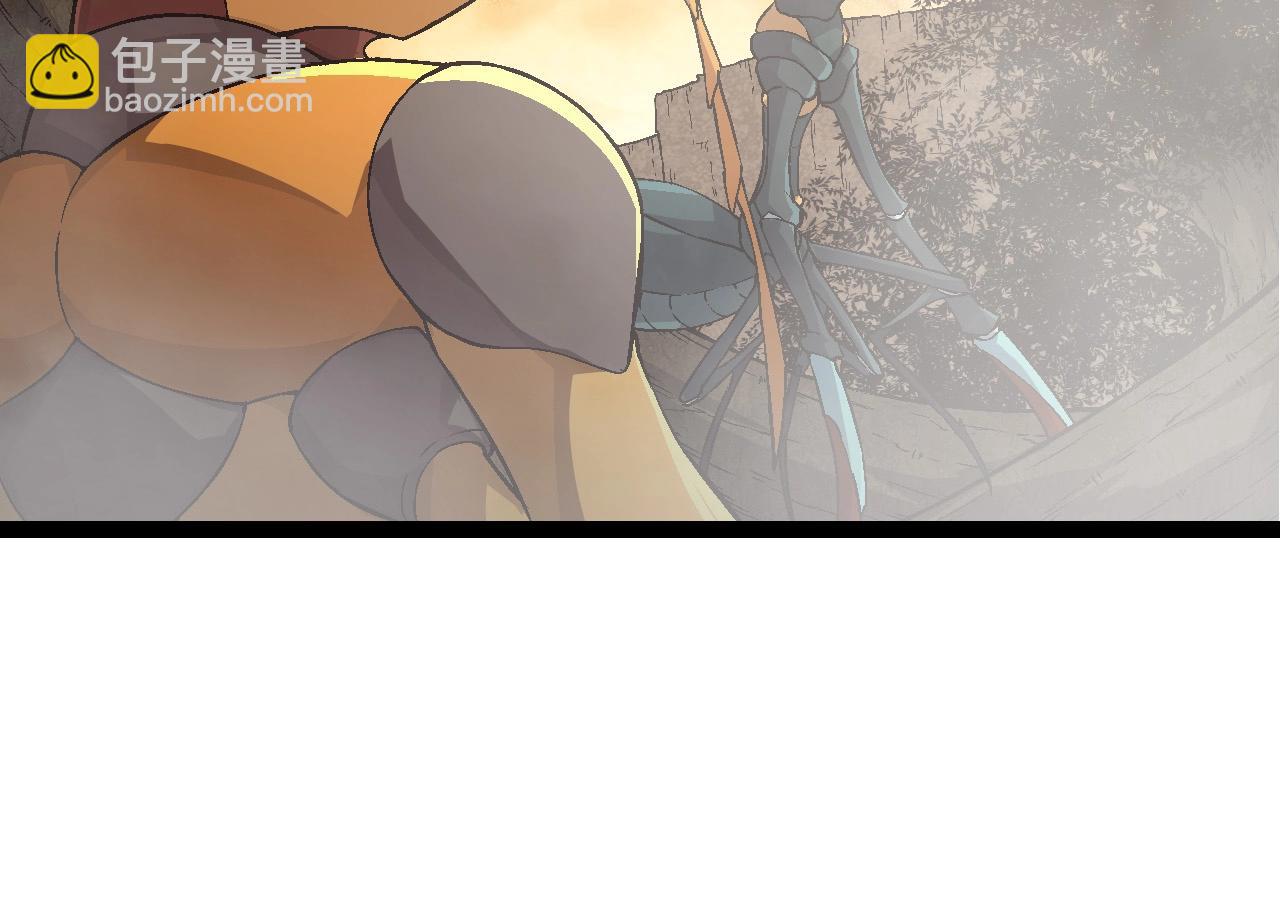 從大樹開始的進化 - 第90話 導火線(1/4) - 2