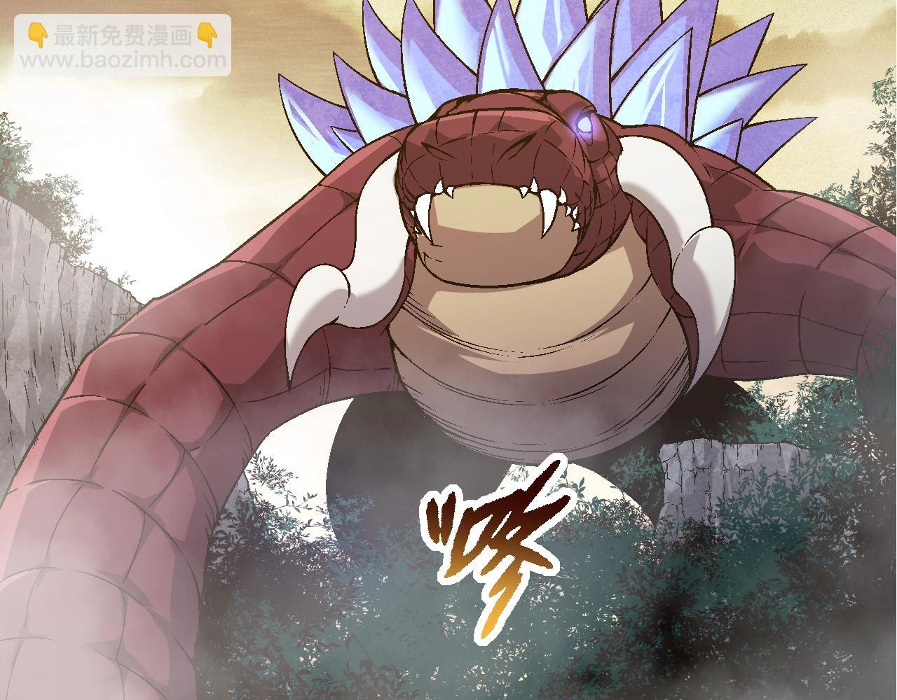 從大樹開始的進化 - 第90話 導火線(1/4) - 4