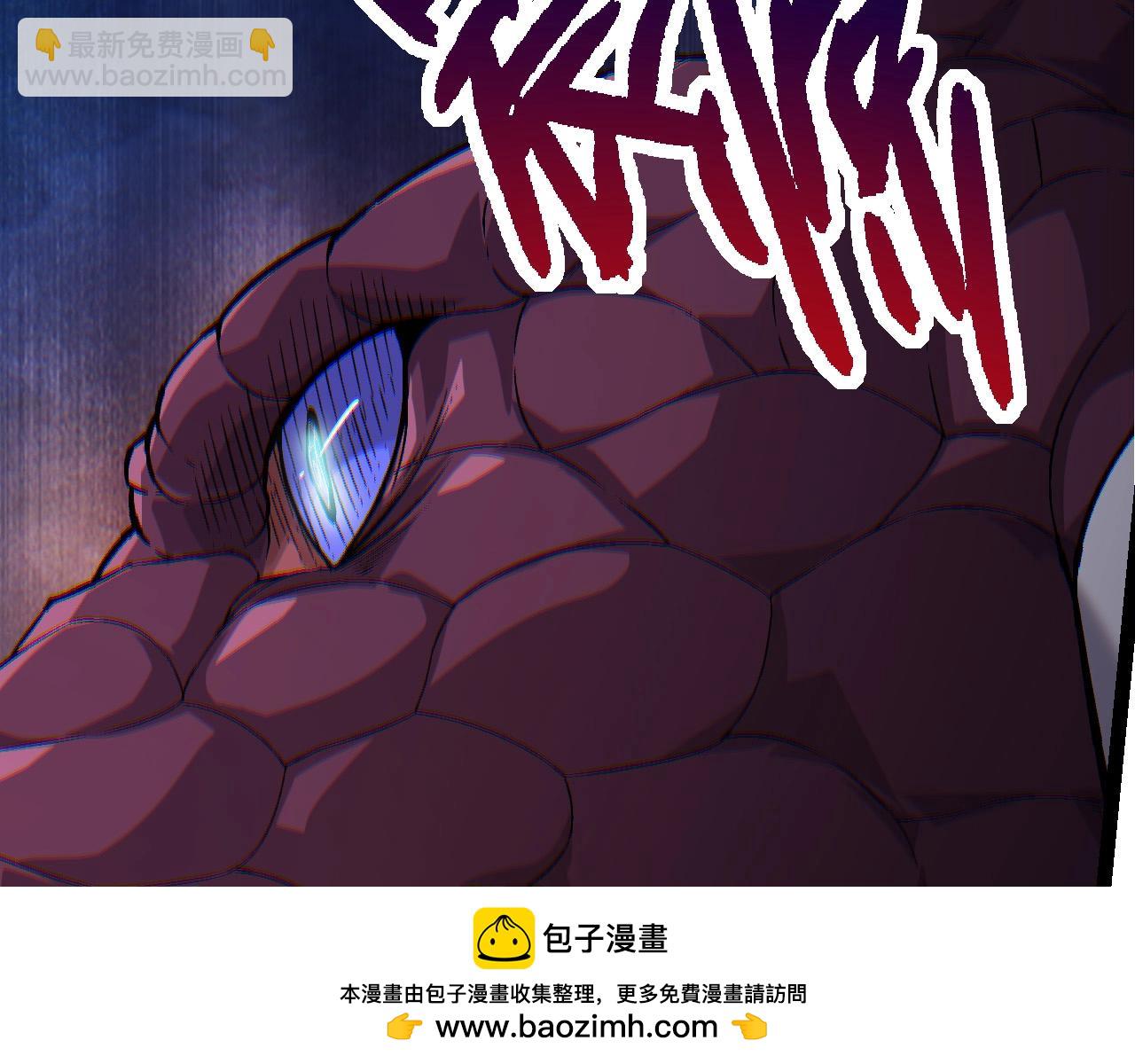 從大樹開始的進化 - 第90話 導火線(1/4) - 2