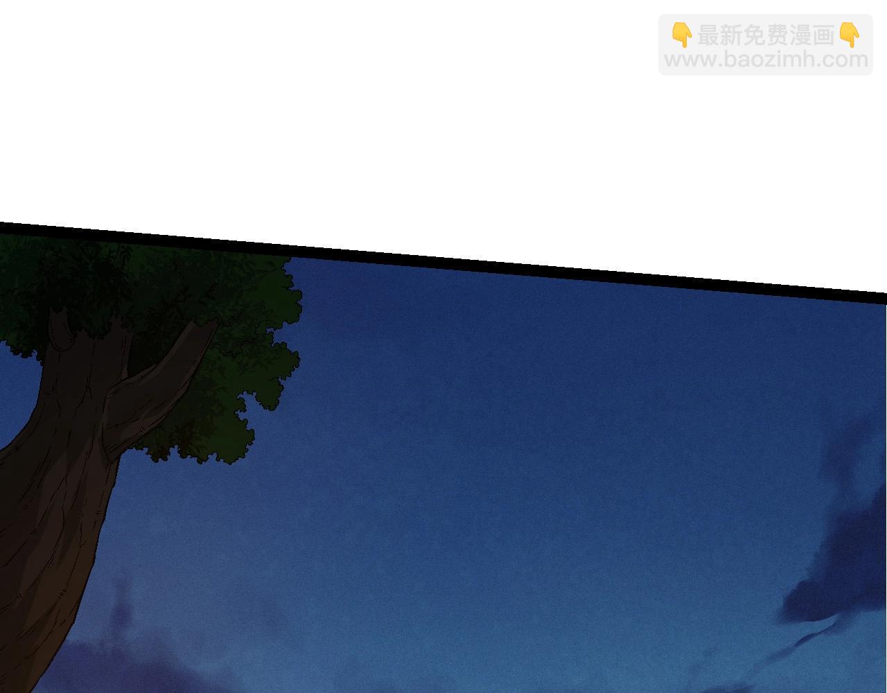 從大樹開始的進化 - 第90話 導火線(2/4) - 6