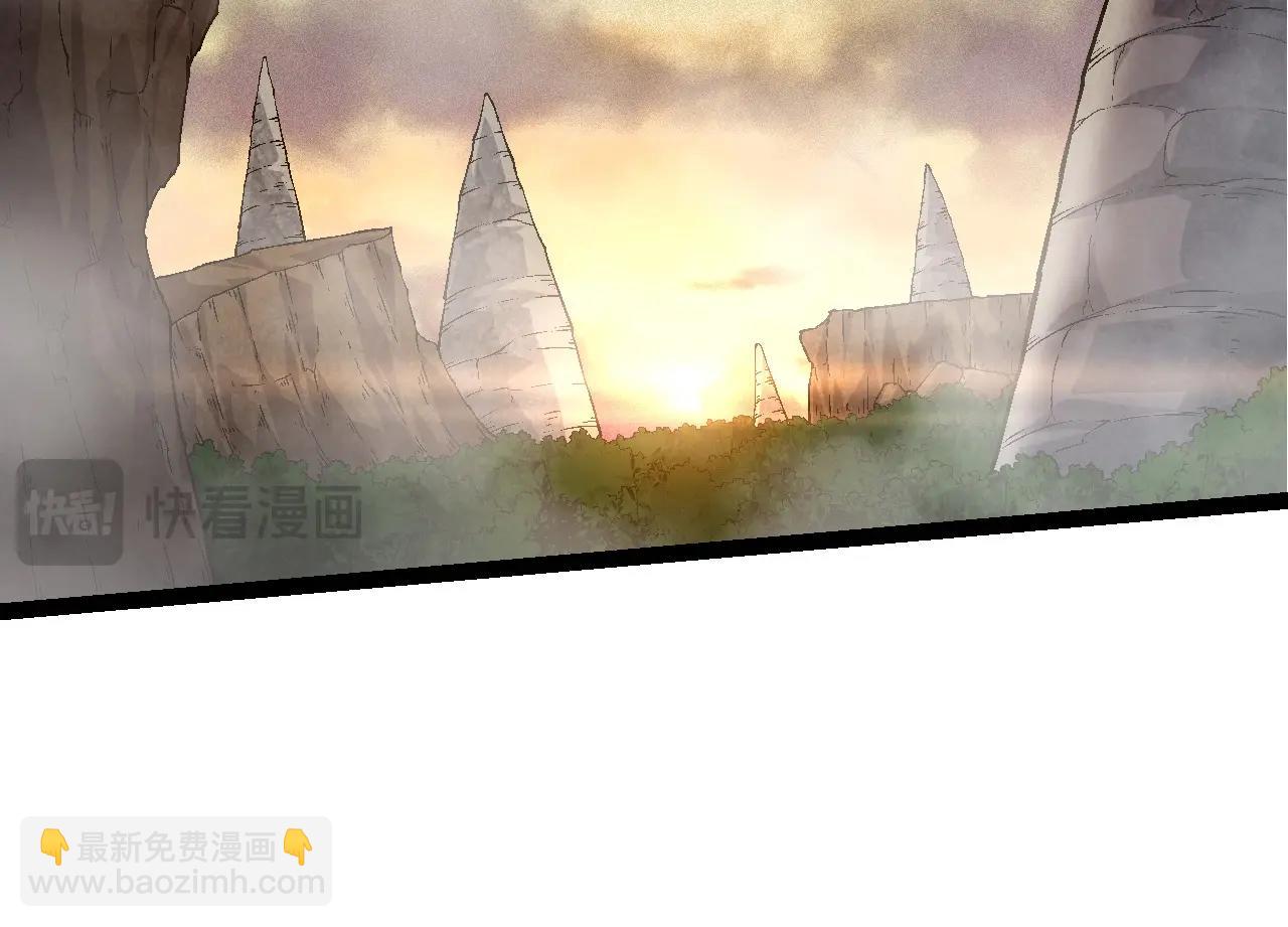 從大樹開始的進化 - 第90話 導火線(2/4) - 8