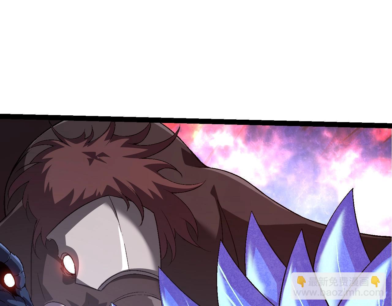 從大樹開始的進化 - 第90話 導火線(2/4) - 1