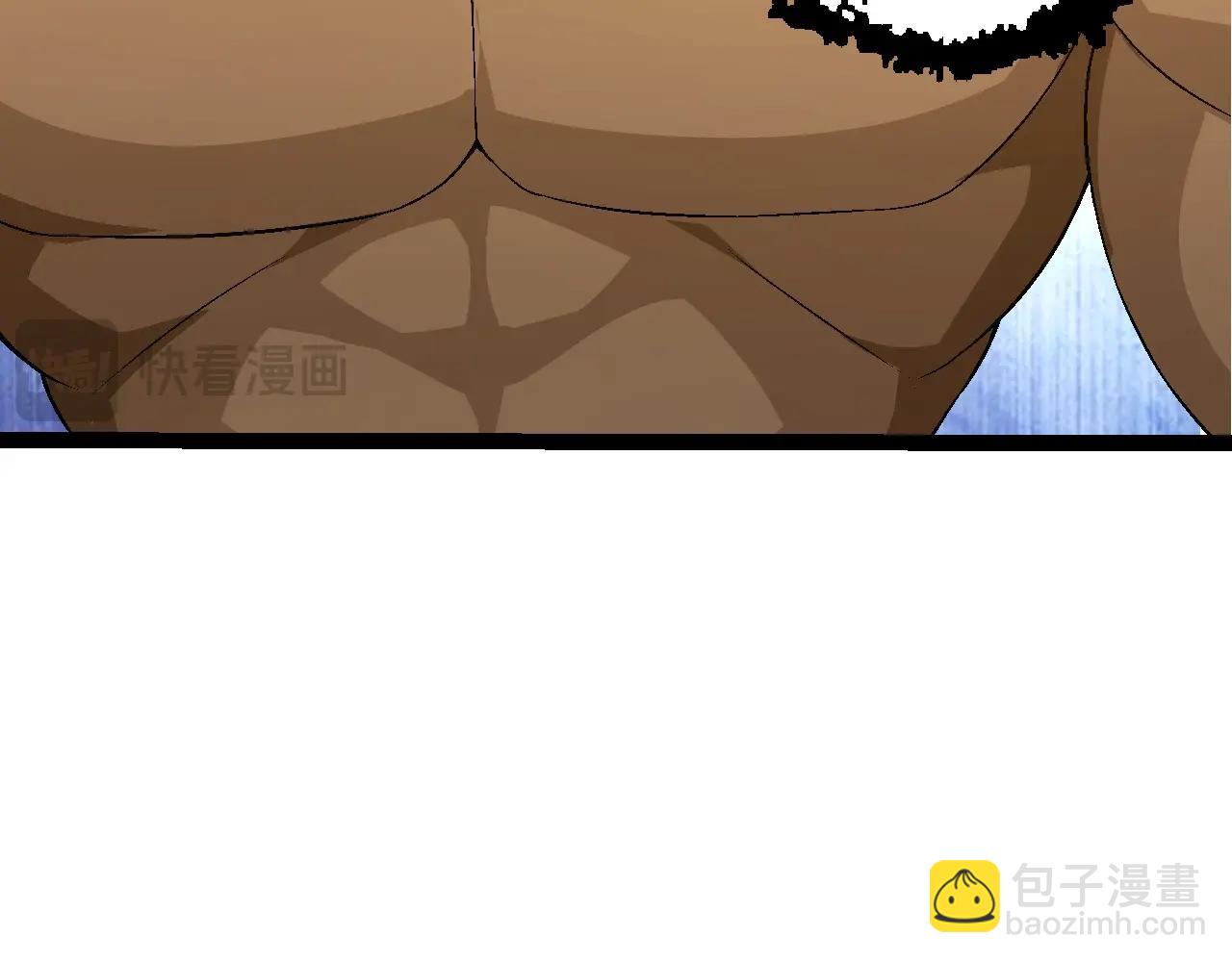 從大樹開始的進化 - 第90話 導火線(2/4) - 7