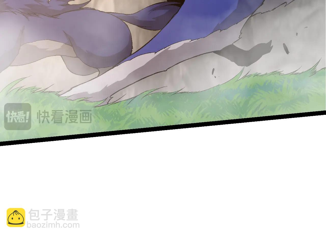 從大樹開始的進化 - 第90話 導火線(2/4) - 6