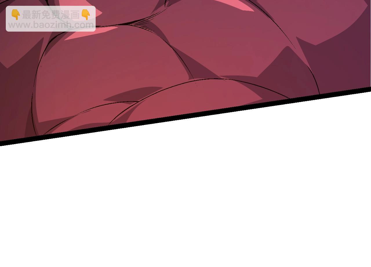 從大樹開始的進化 - 第90話 導火線(2/4) - 8