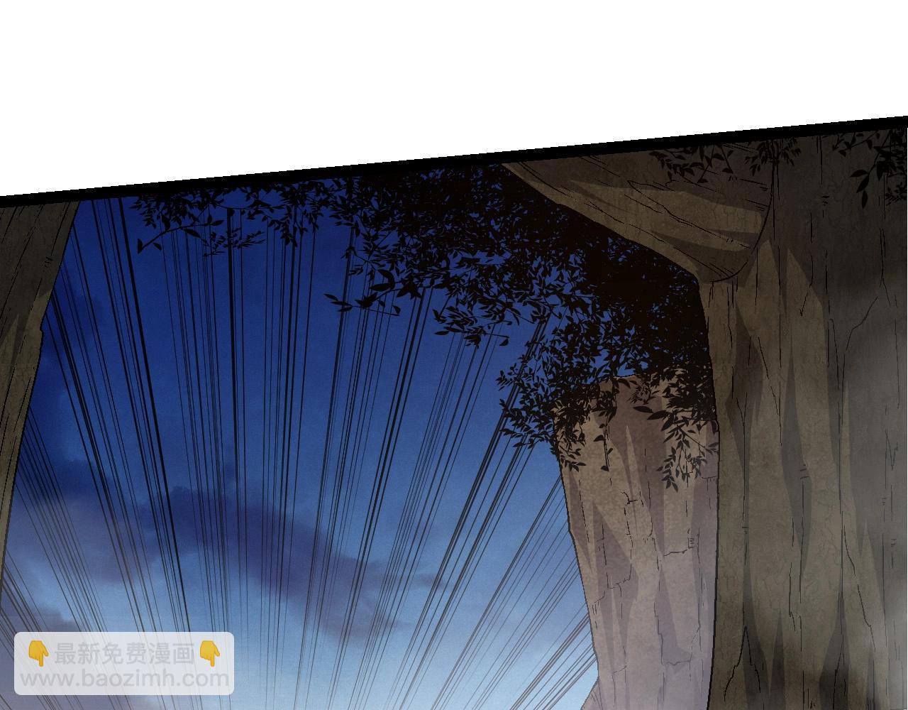 從大樹開始的進化 - 第90話 導火線(2/4) - 1