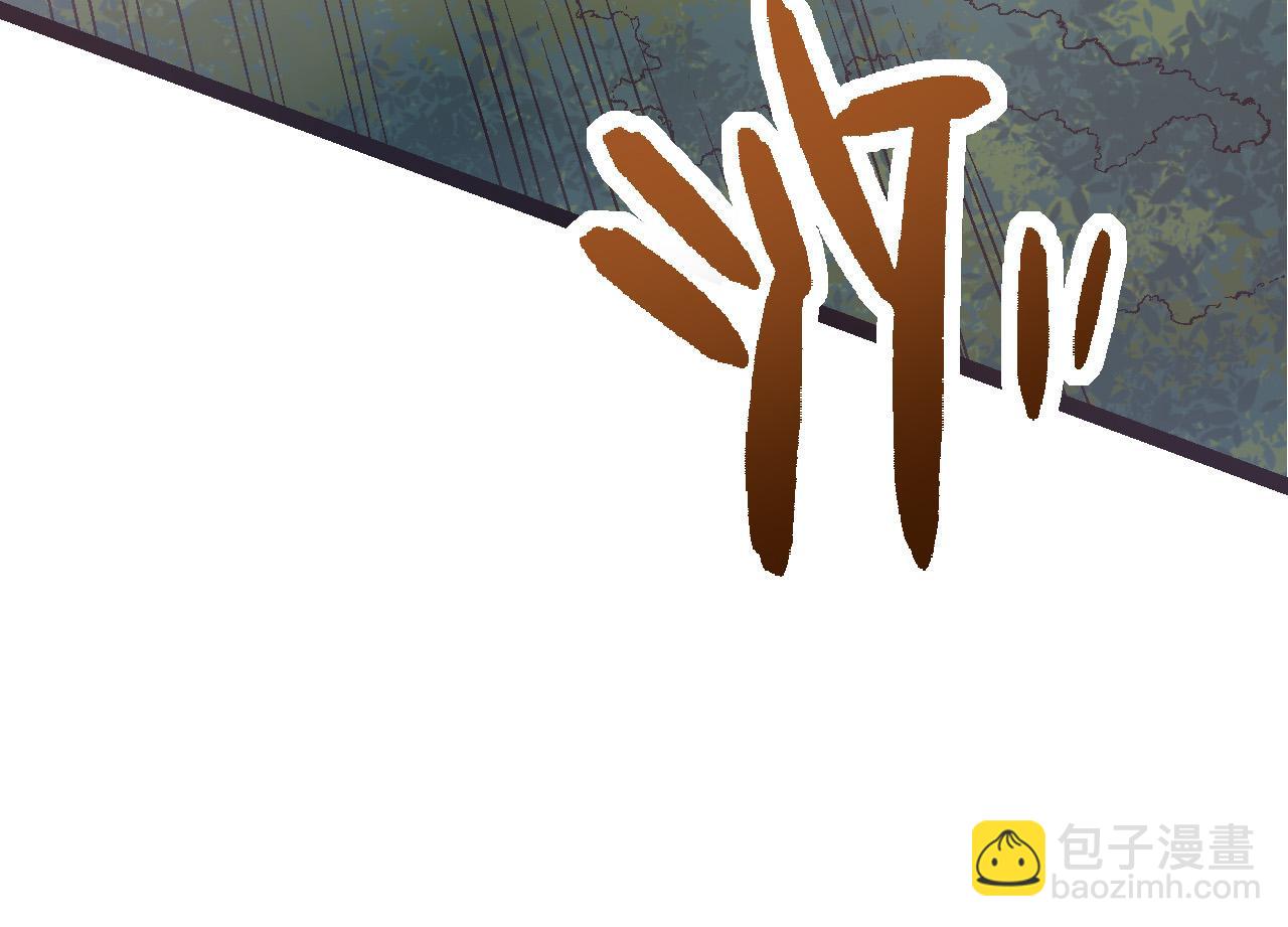 從大樹開始的進化 - 第10話 小青之死(2/5) - 6