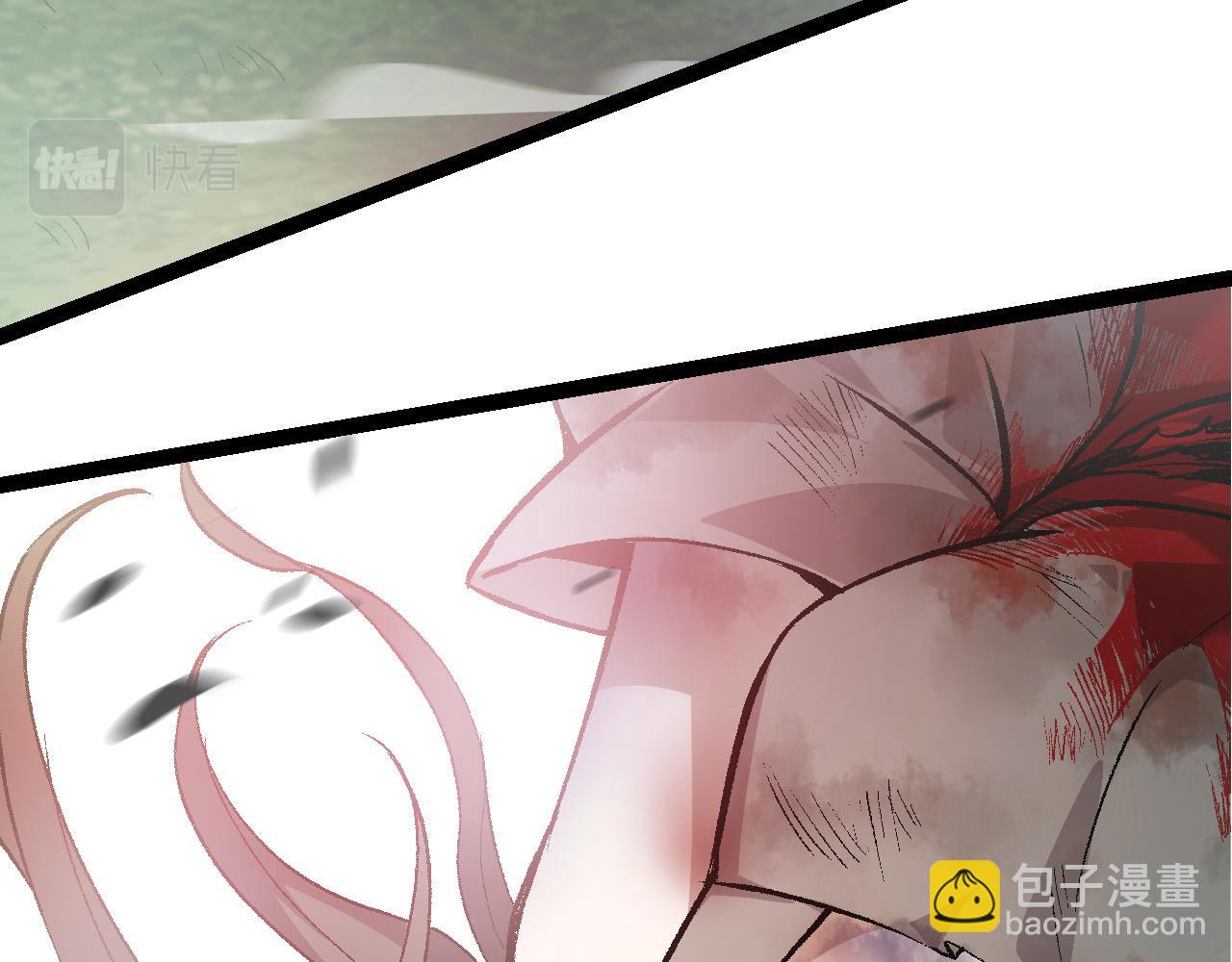 從大樹開始的進化 - 第10話 小青之死(3/5) - 1