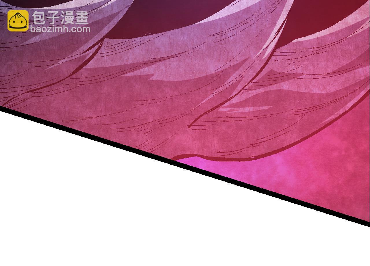 從大樹開始的進化 - 第10話 小青之死(3/5) - 6