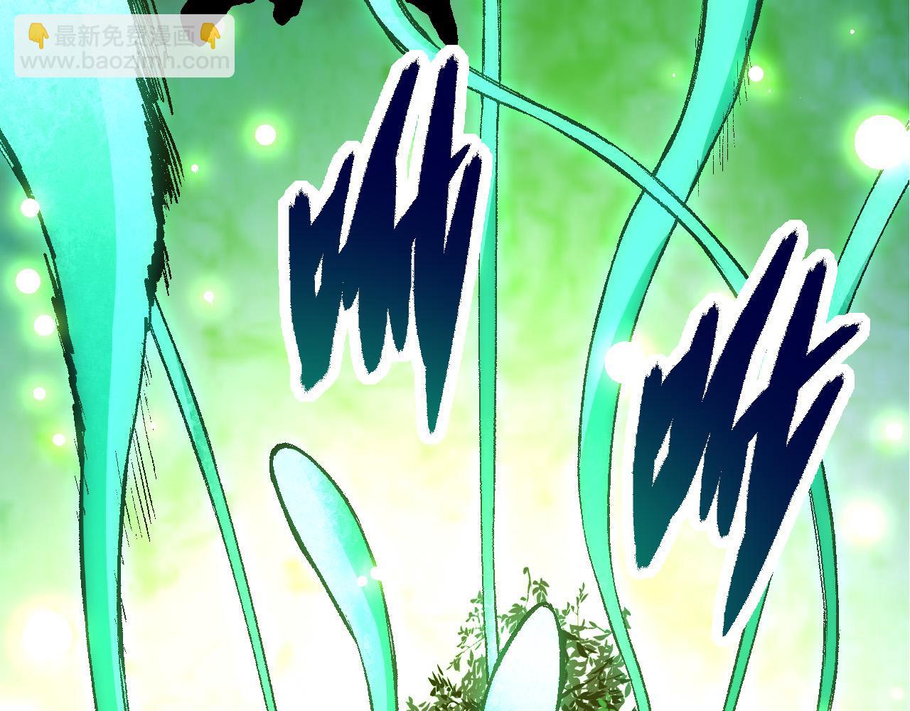 從大樹開始的進化 - 第10話 小青之死(3/5) - 8