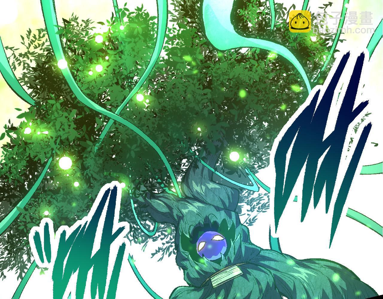 從大樹開始的進化 - 第10話 小青之死(3/5) - 1