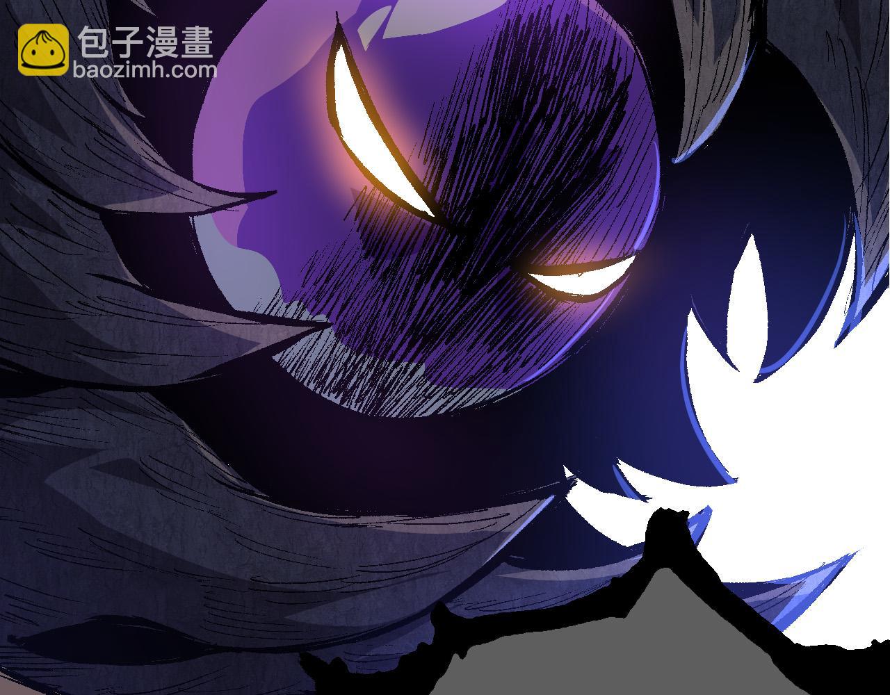 從大樹開始的進化 - 第10話 小青之死(3/5) - 7