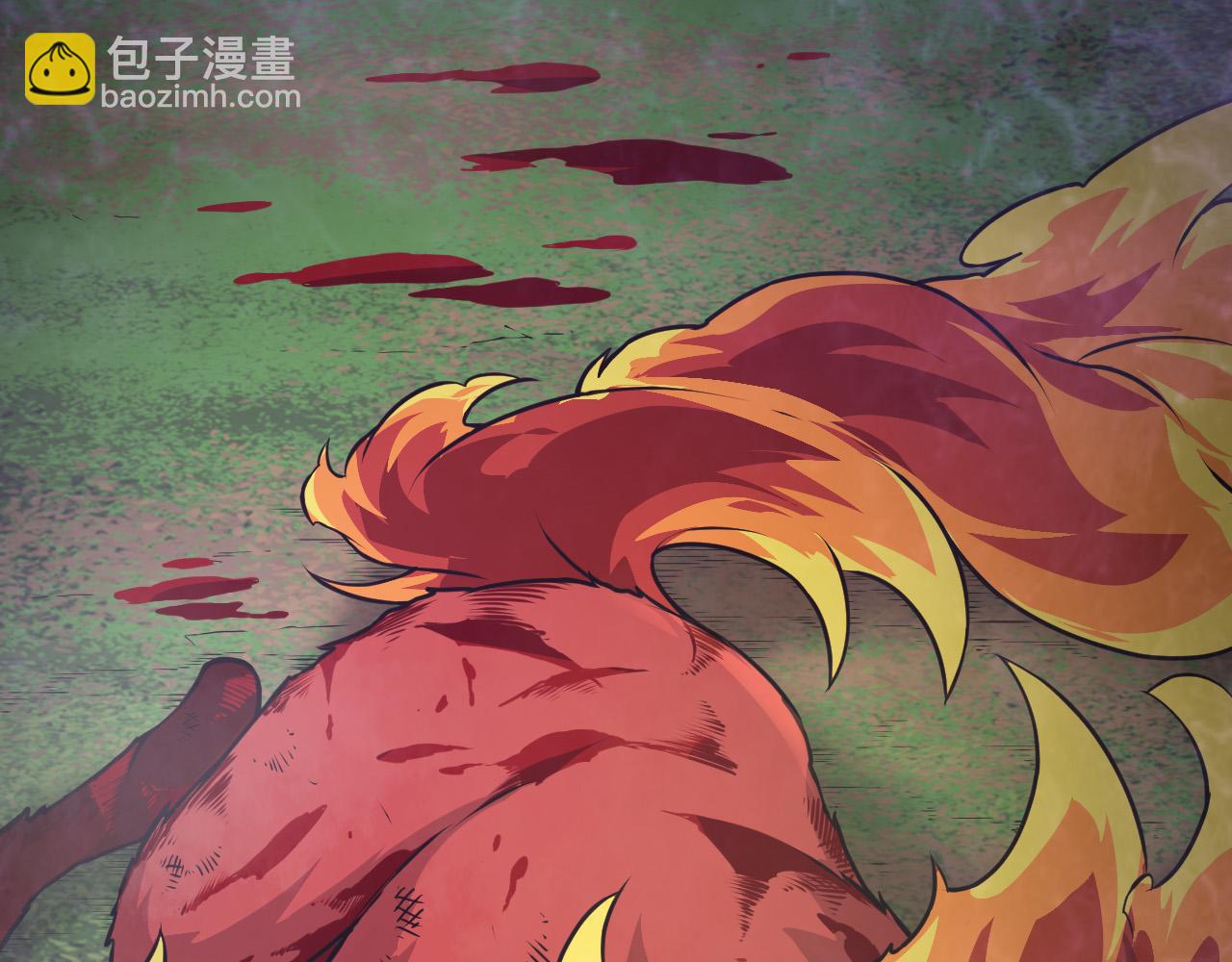 從大樹開始的進化 - 第10話 小青之死(1/5) - 4