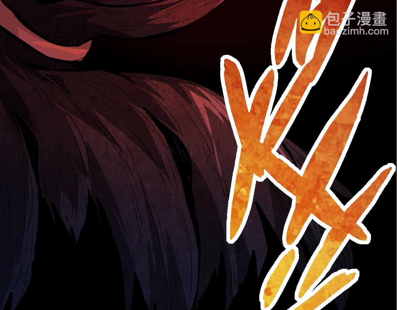 從大樹開始的進化 - 第10話 小青之死(3/5) - 8