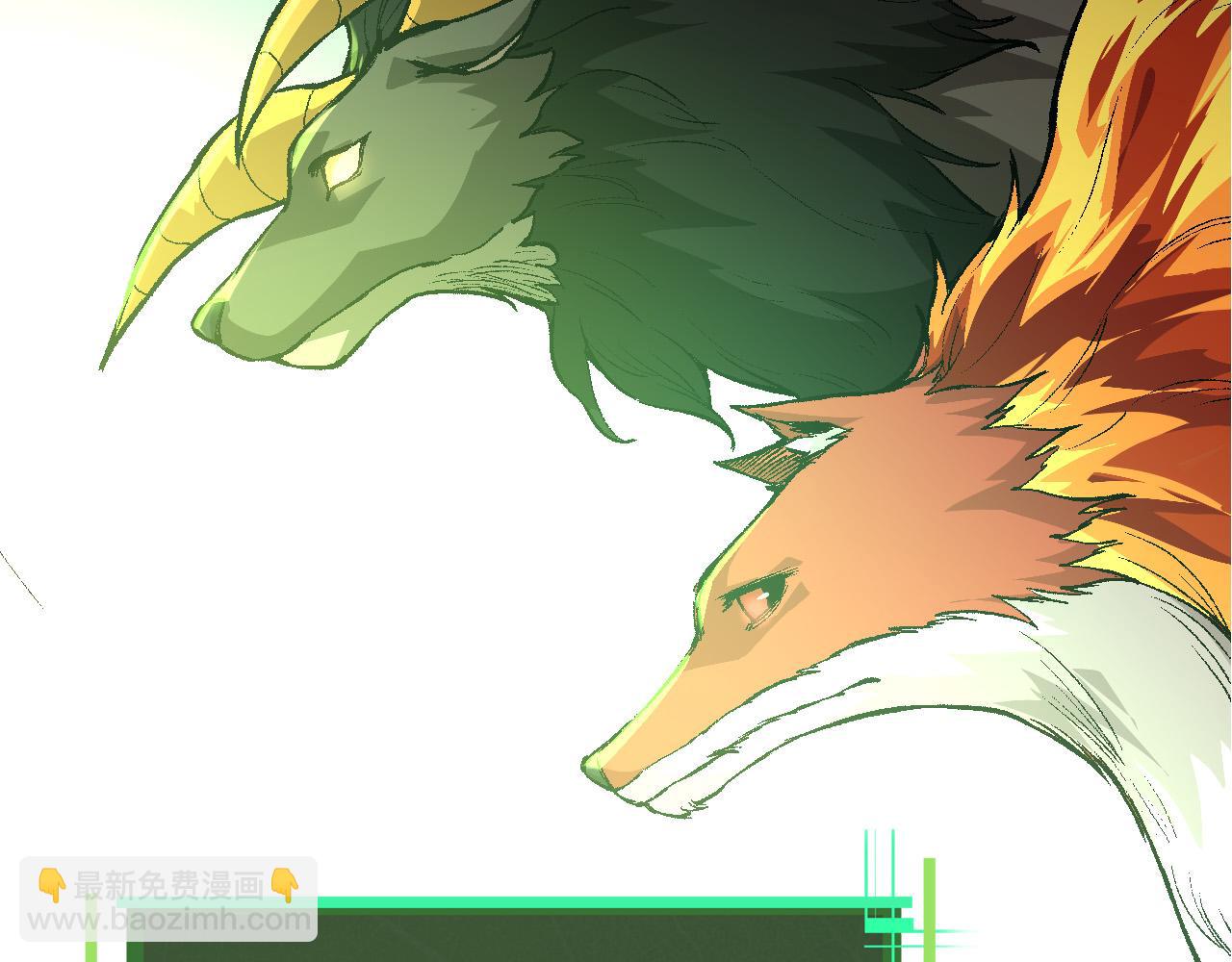 從大樹開始的進化 - 第10話 小青之死(3/5) - 3