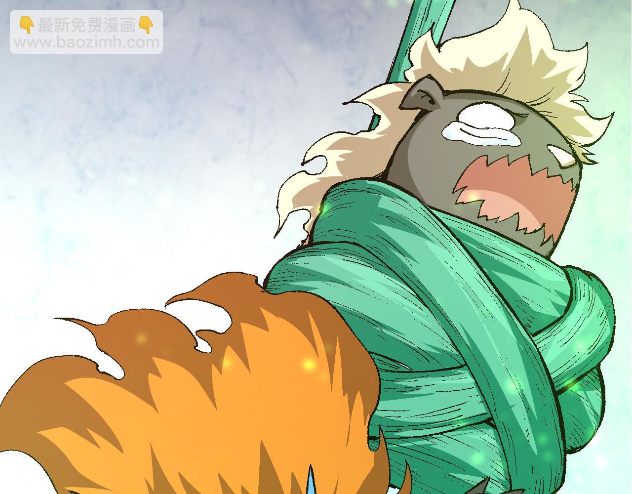 從大樹開始的進化 - 第10話 小青之死(3/5) - 3