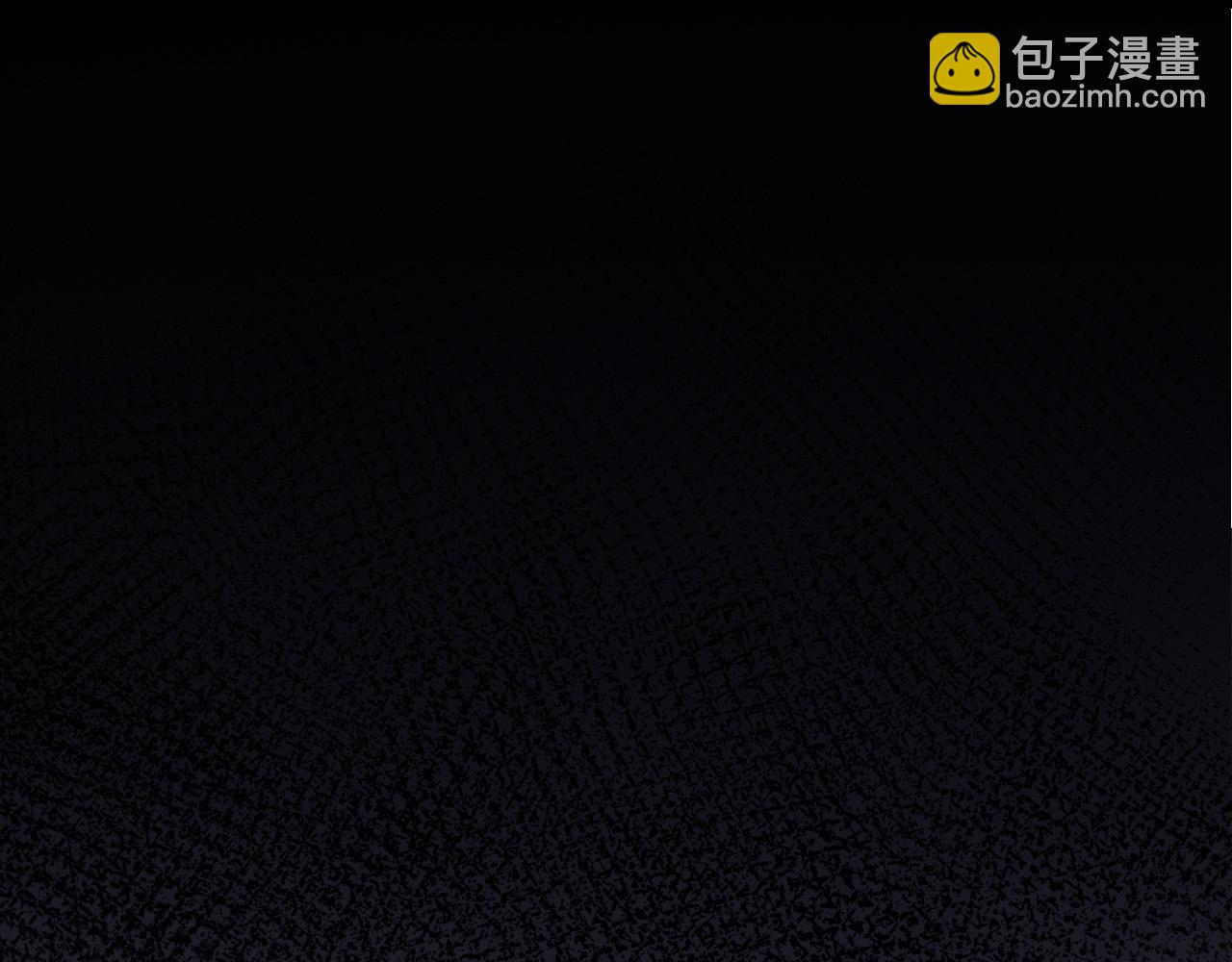 從大樹開始的進化 - 第10話 小青之死(4/5) - 5