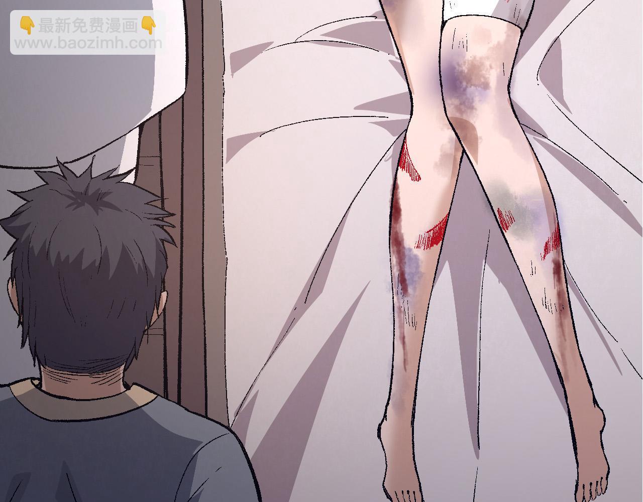 從大樹開始的進化 - 第10話 小青之死(4/5) - 2