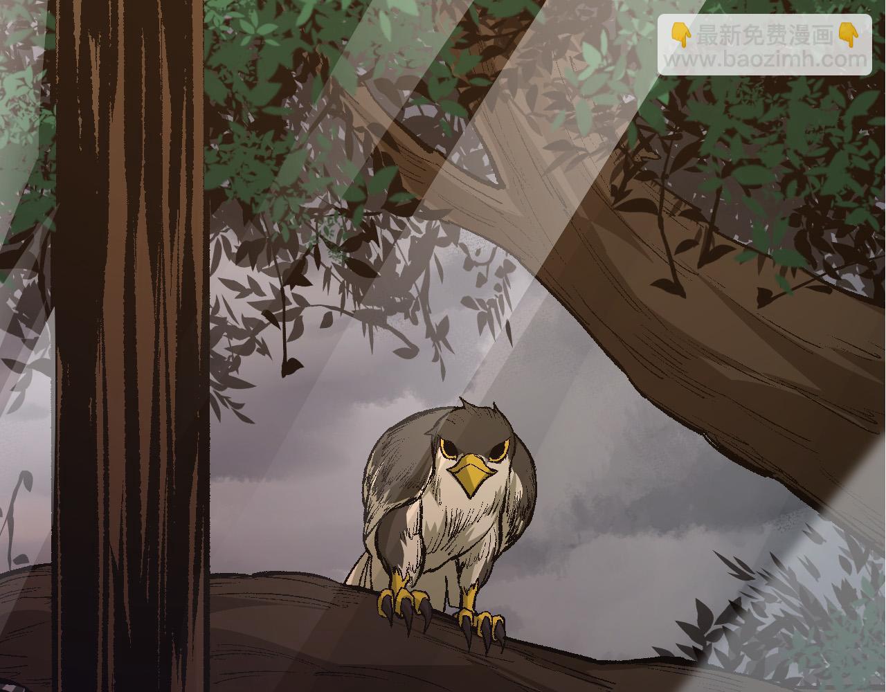 從大樹開始的進化 - 第10話 小青之死(4/5) - 7