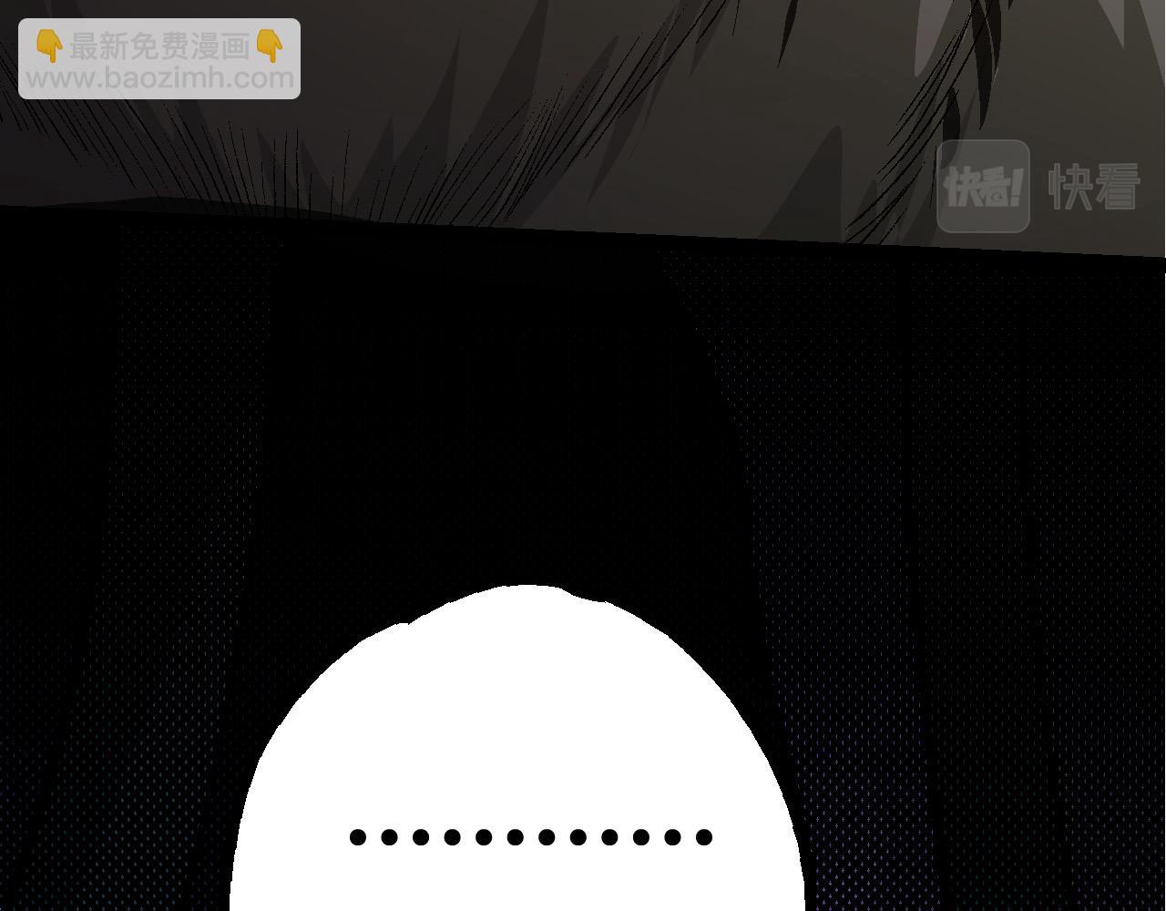 從大樹開始的進化 - 第10話 小青之死(4/5) - 3