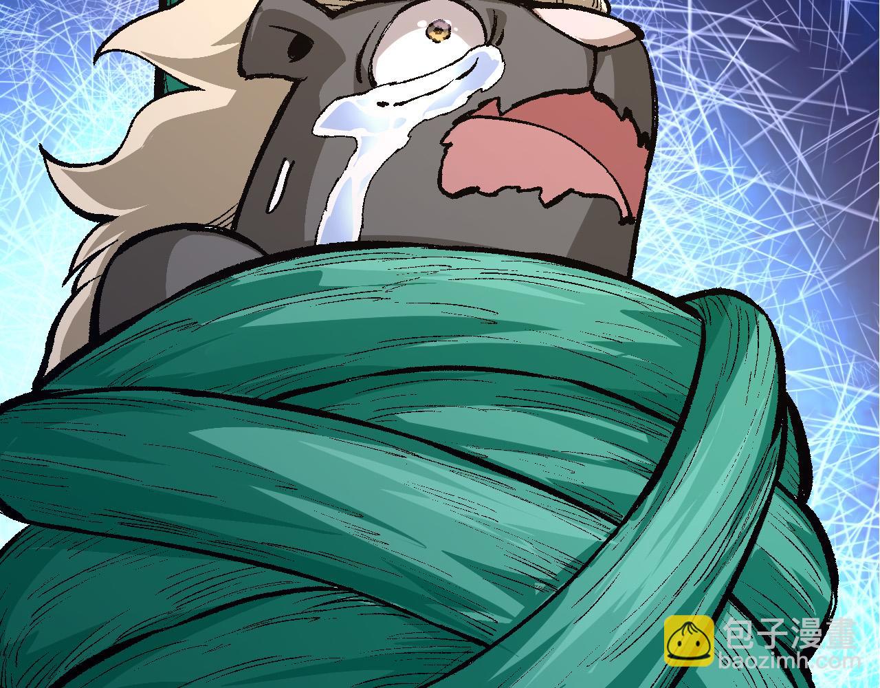 從大樹開始的進化 - 第10話 小青之死(4/5) - 1