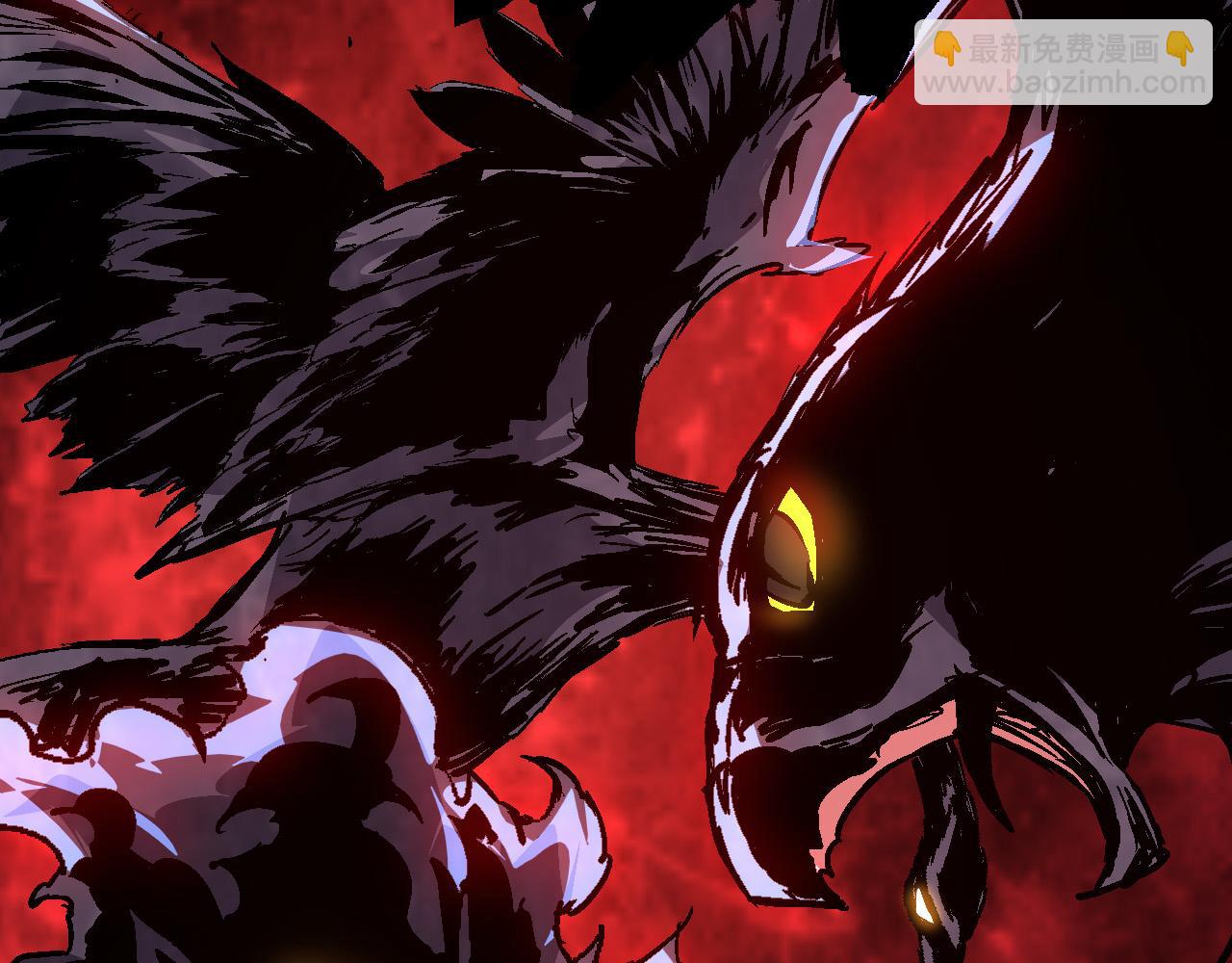 從大樹開始的進化 - 第10話 小青之死(4/5) - 1