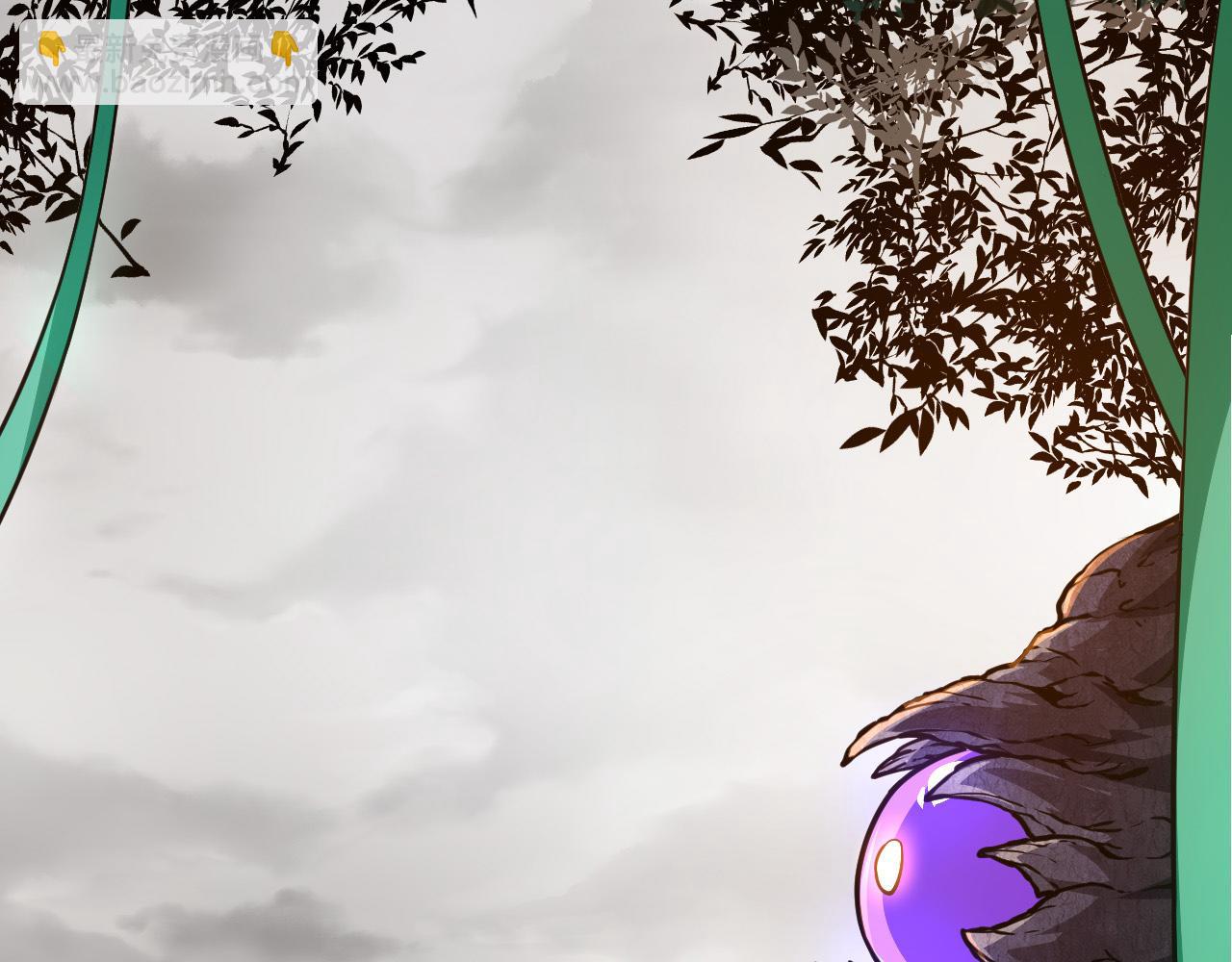 從大樹開始的進化 - 第10話 小青之死(1/5) - 2