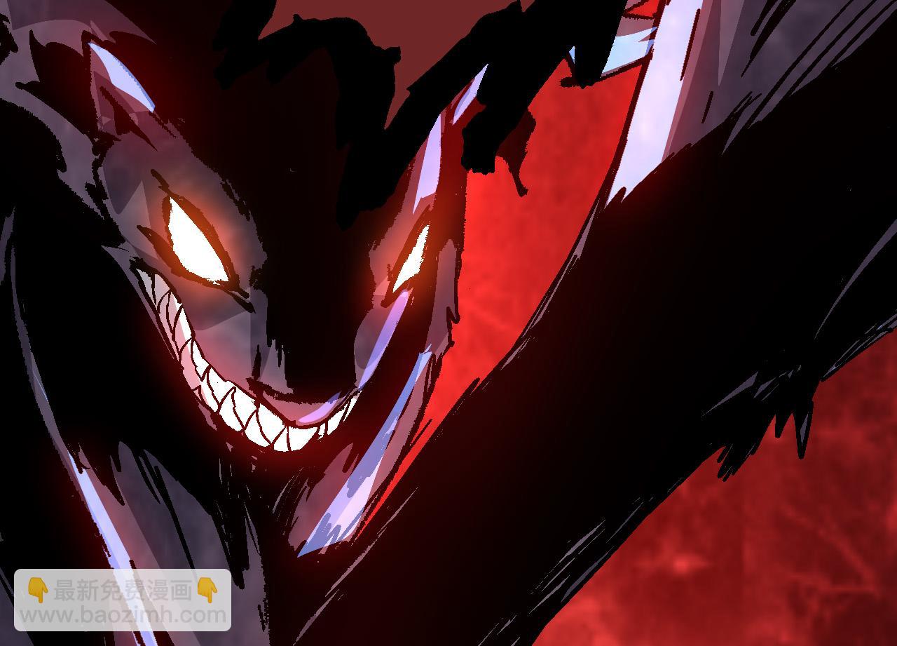 從大樹開始的進化 - 第10話 小青之死(4/5) - 6