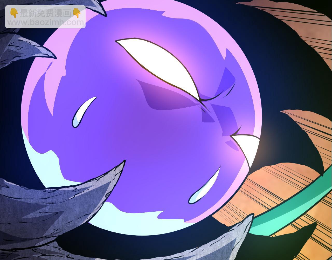 從大樹開始的進化 - 第10話 小青之死(1/5) - 4