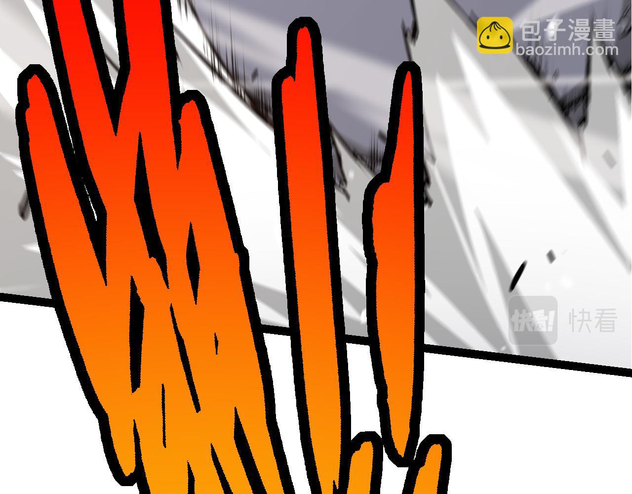 從大樹開始的進化 - 第10話 小青之死(1/5) - 1